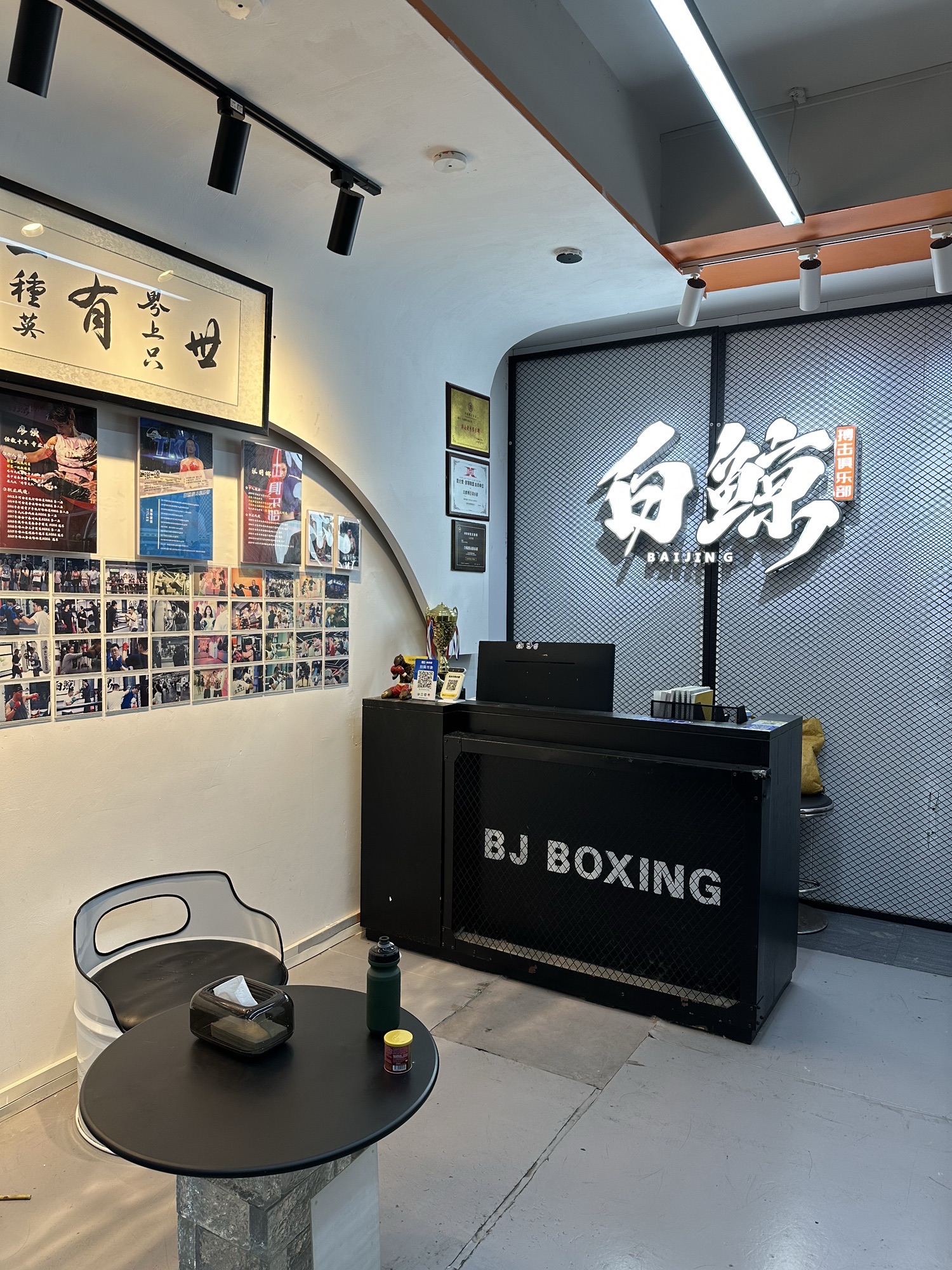 场地封面-白鲸搏击综合健身馆(马蹄山分店)