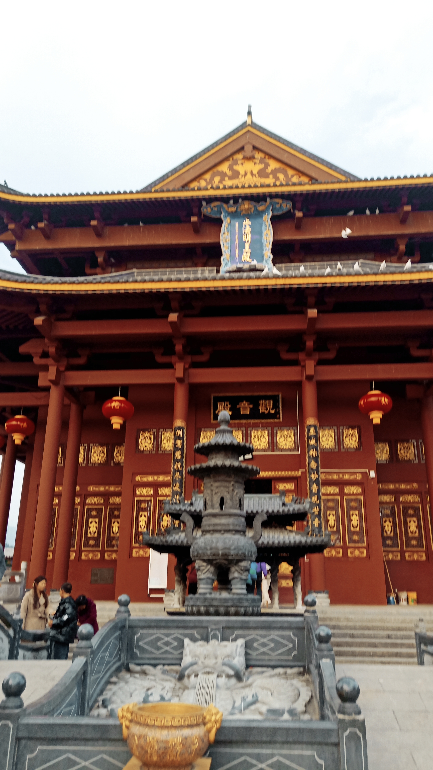 龙眼洞旅行图片 1