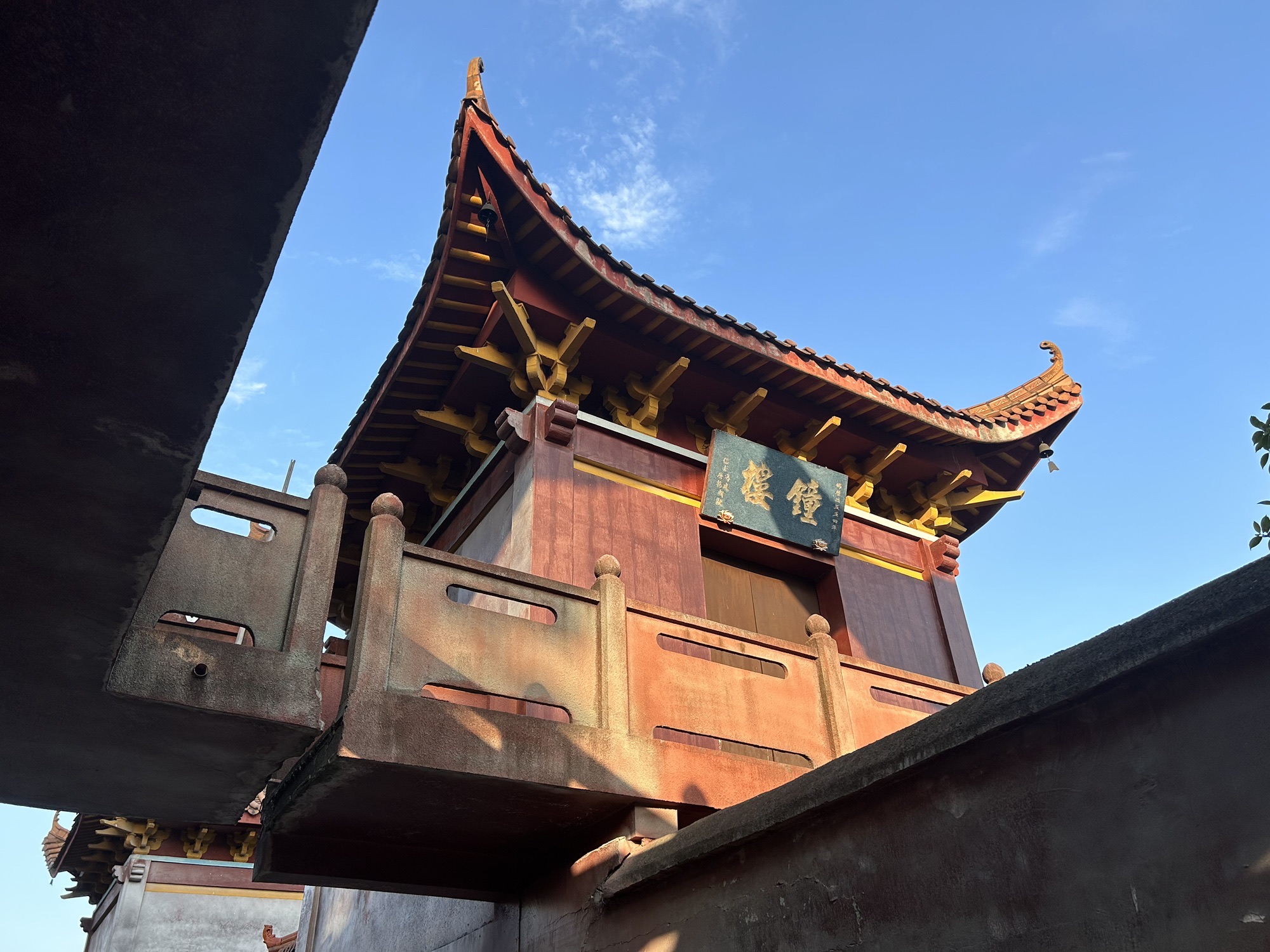 慈航阁旅行图片 1