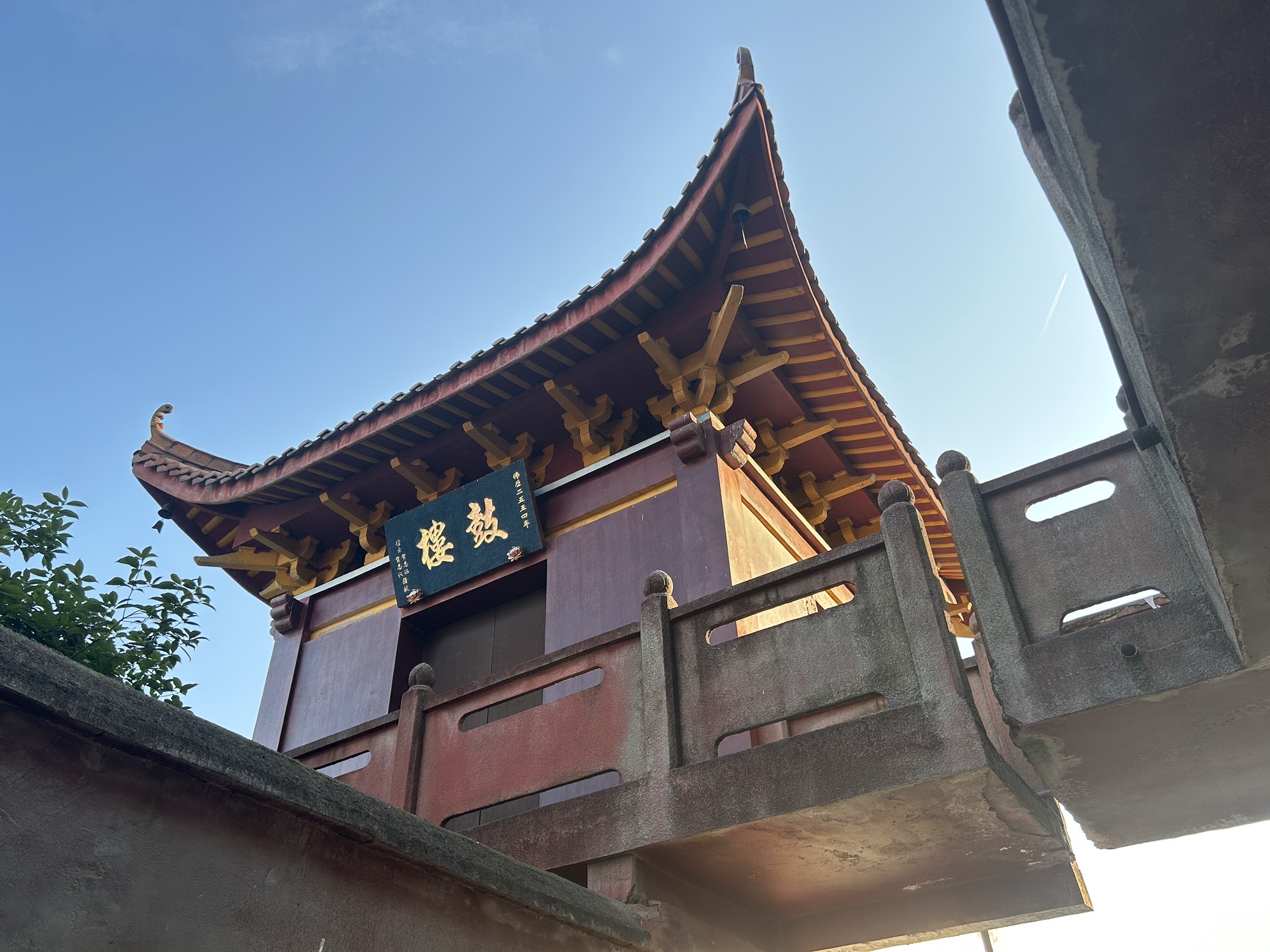 慈航阁旅行图片 2