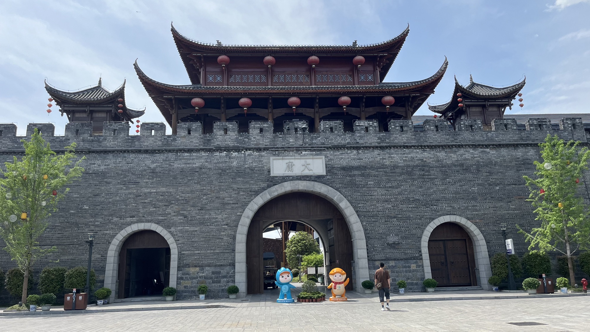 奇幻大庸城(暂停开放)旅行图片 1