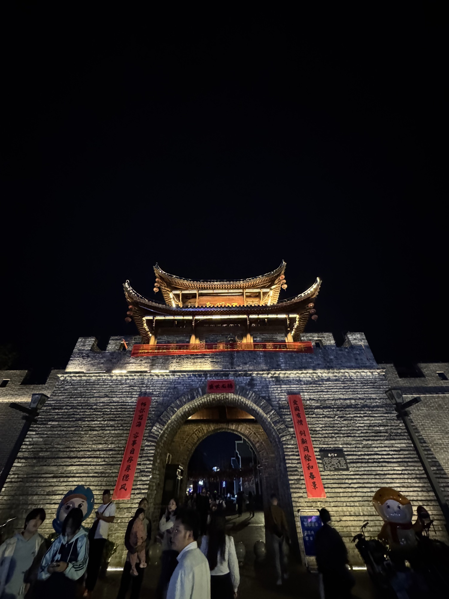 奇幻大庸城(暂停开放)旅行图片 1