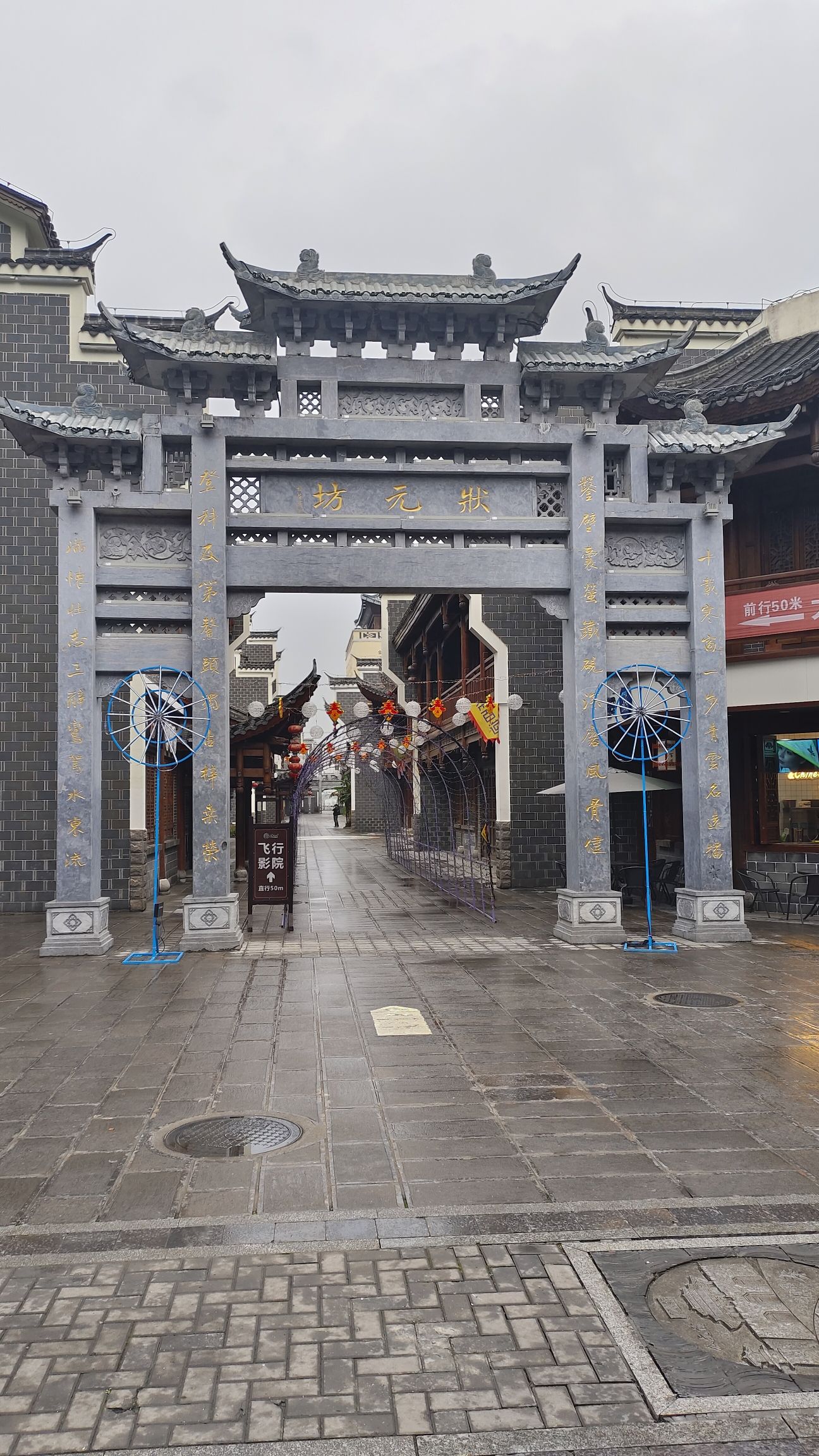 奇幻大庸城(暂停开放)旅行图片 3