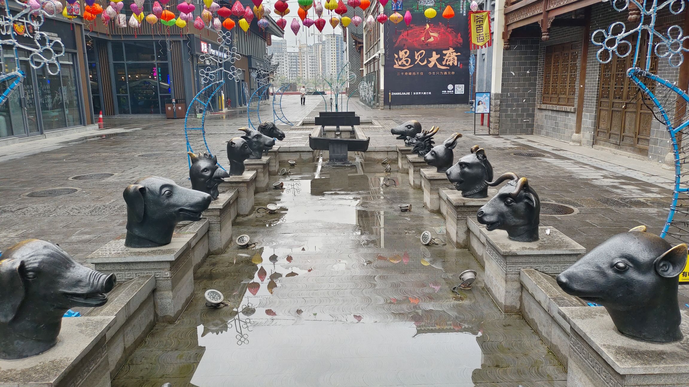 奇幻大庸城(暂停开放)旅行图片 2
