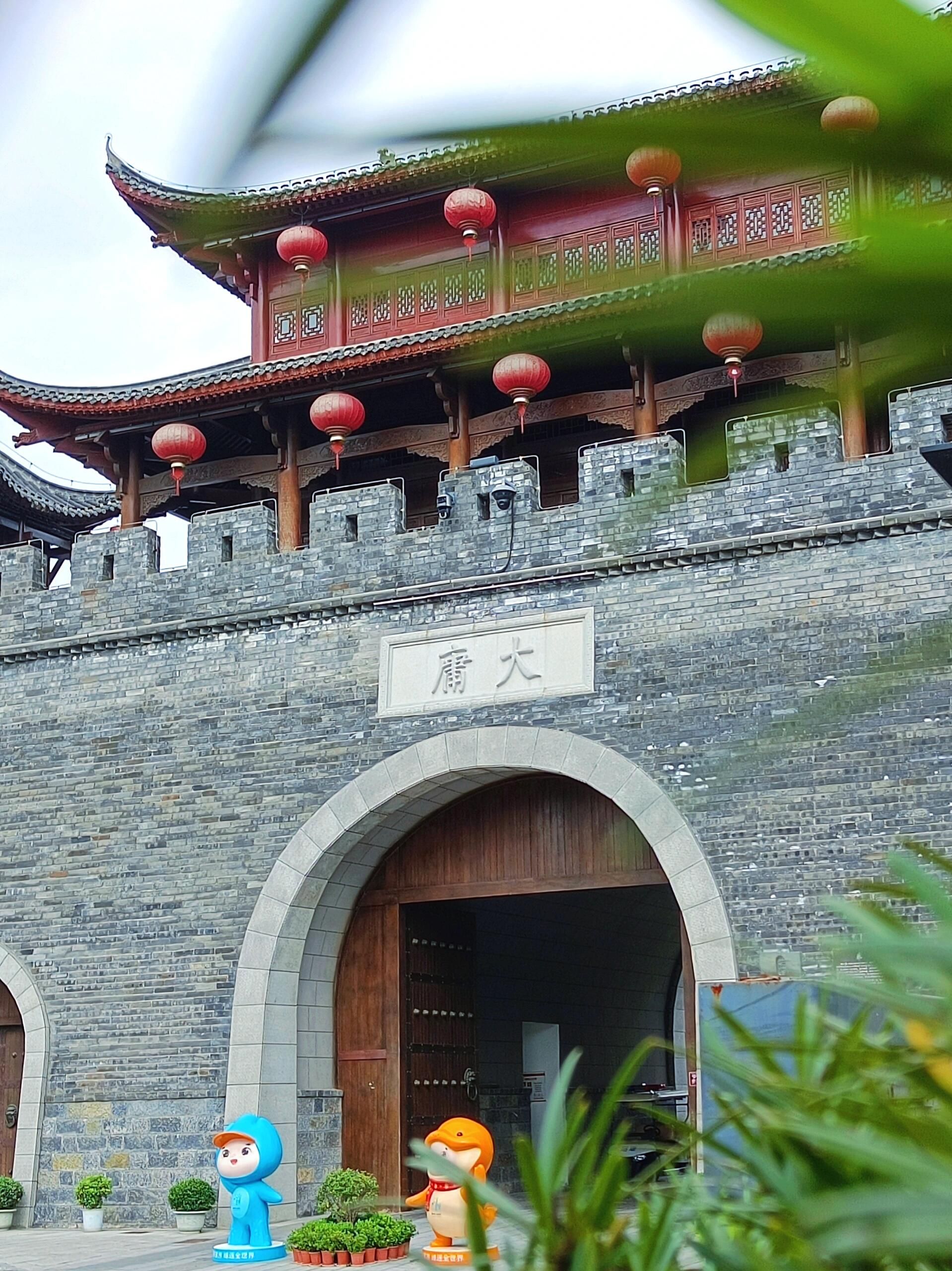 奇幻大庸城(暂停开放)旅行图片 1
