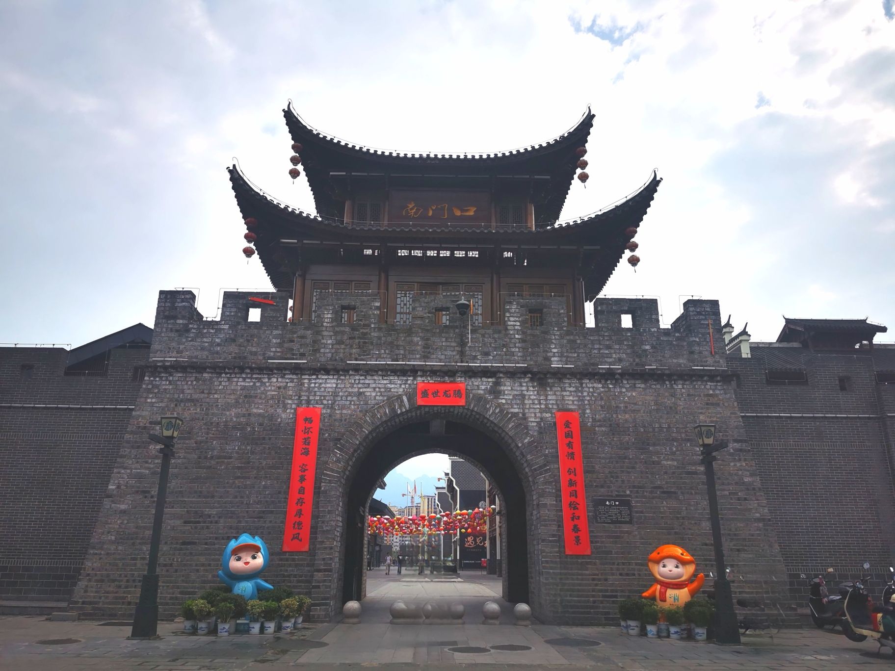 奇幻大庸城(暂停开放)旅行图片 1