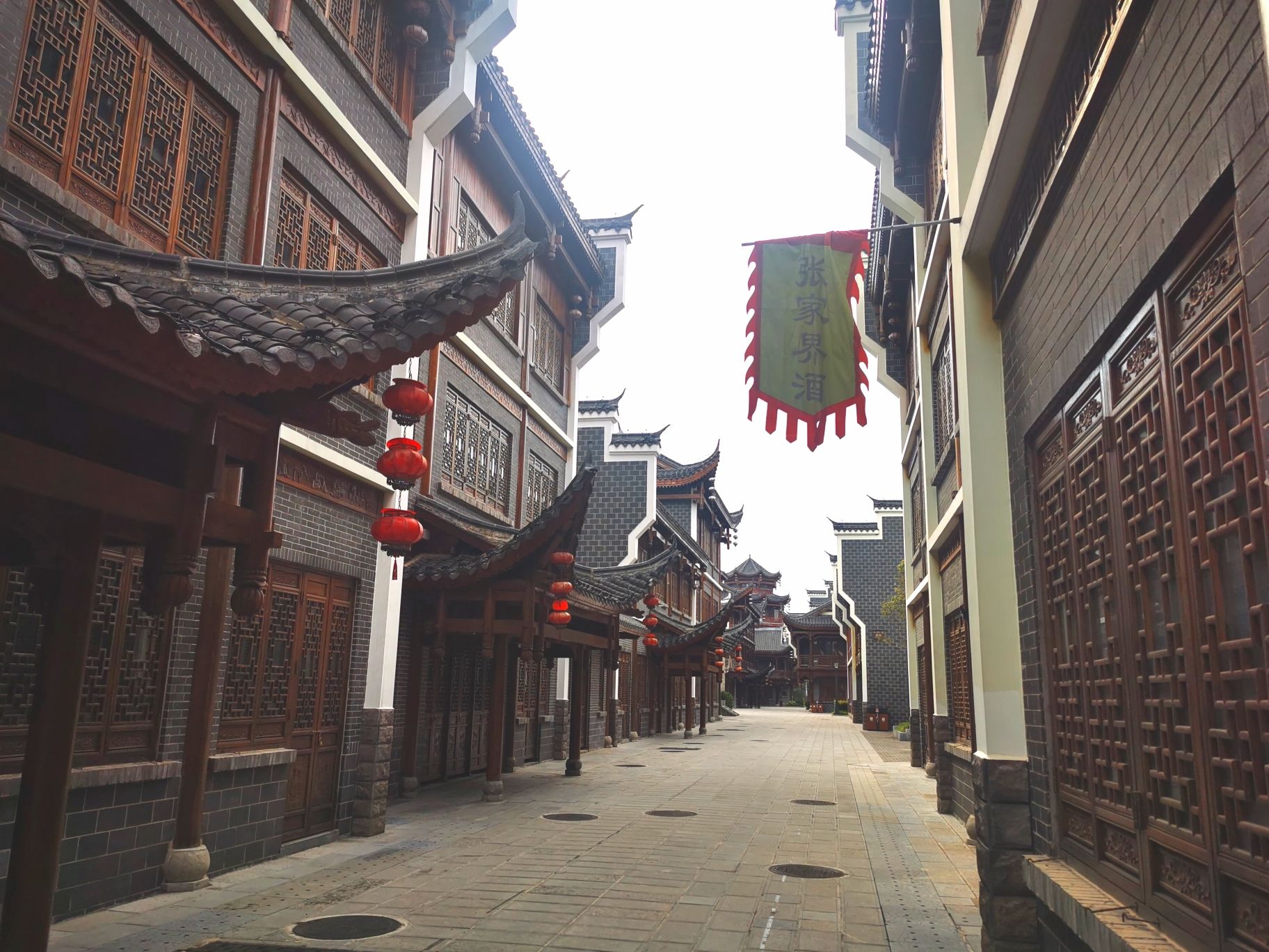 奇幻大庸城(暂停开放)旅行图片 3