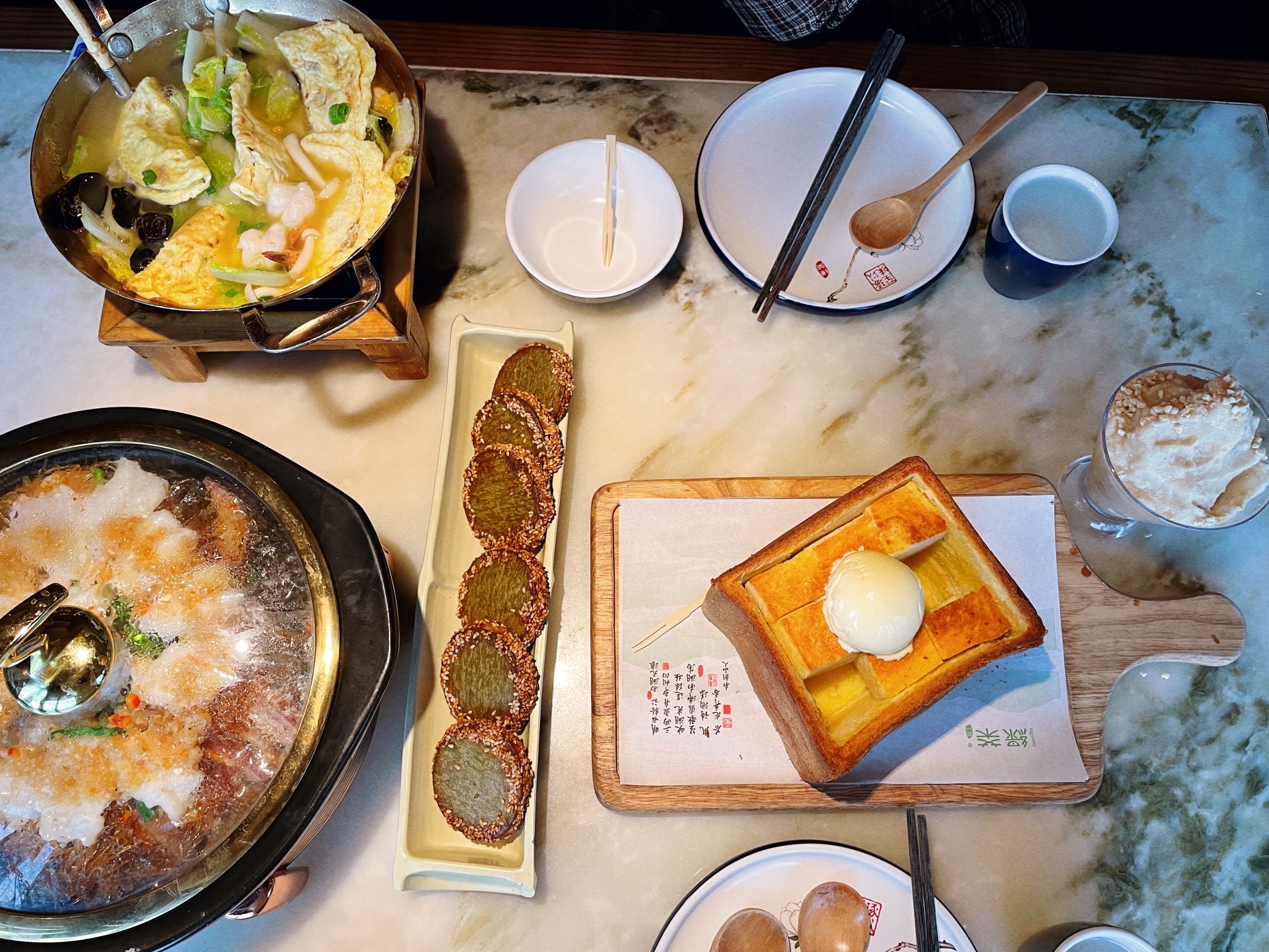 绿茶餐厅(济南万象城店)
