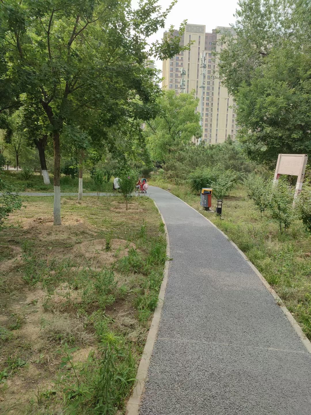 朝阳区平房公园旅行图片 1