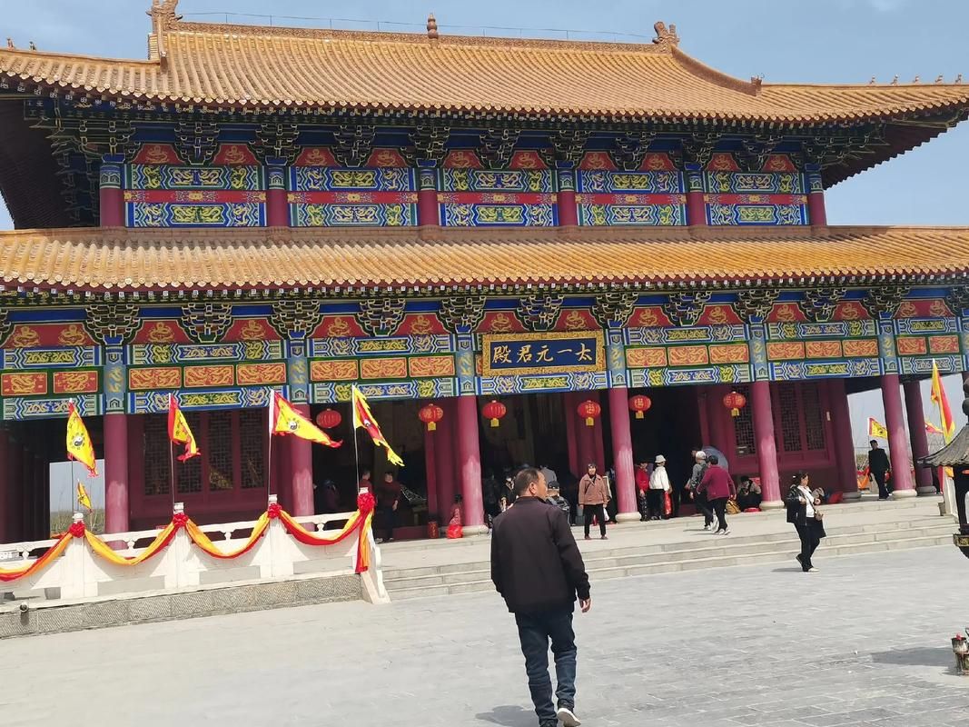 老君台旅行图片 1