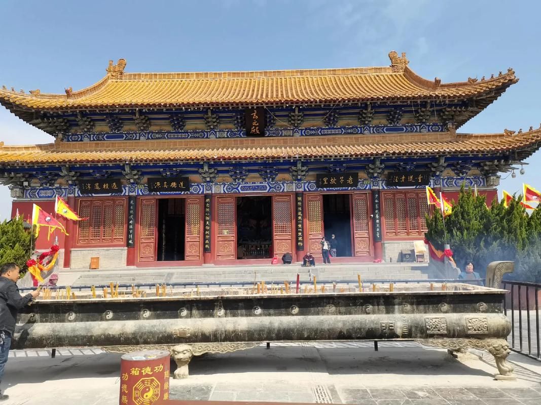 老君台旅行图片 3