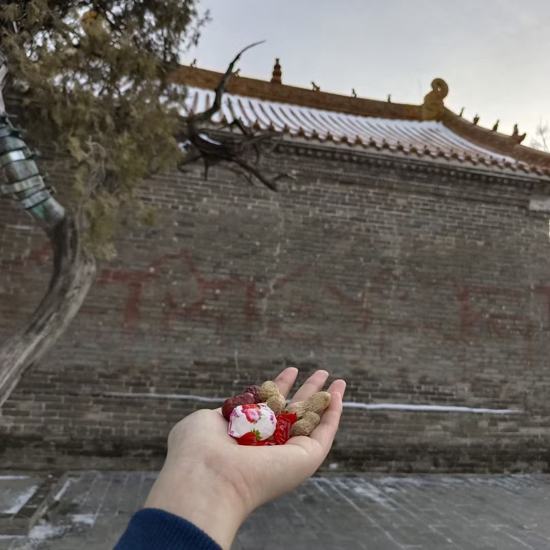老君台旅行图片 2