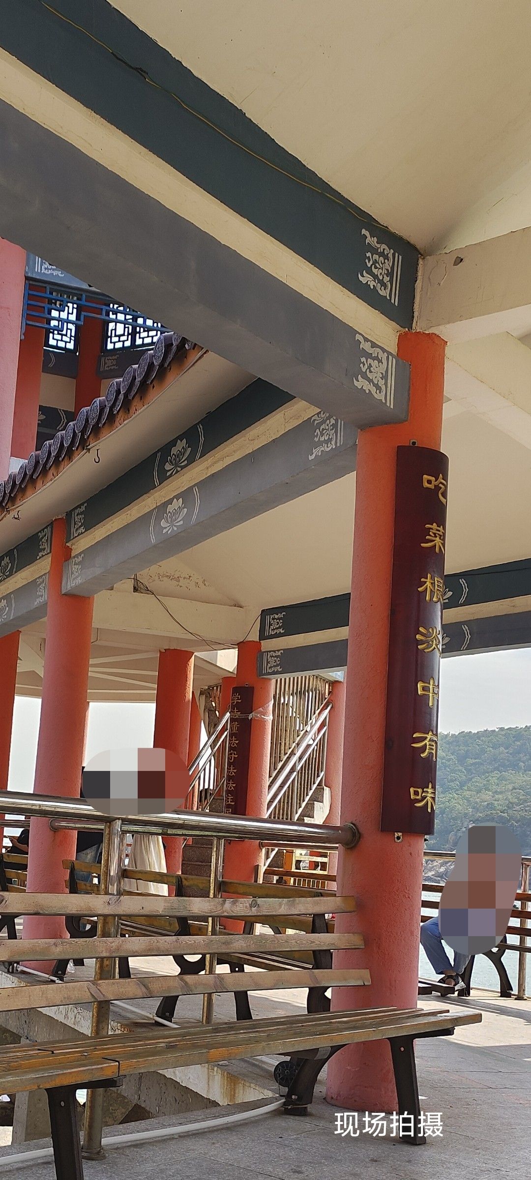 观音礁月亮沙滩旅行图片 2