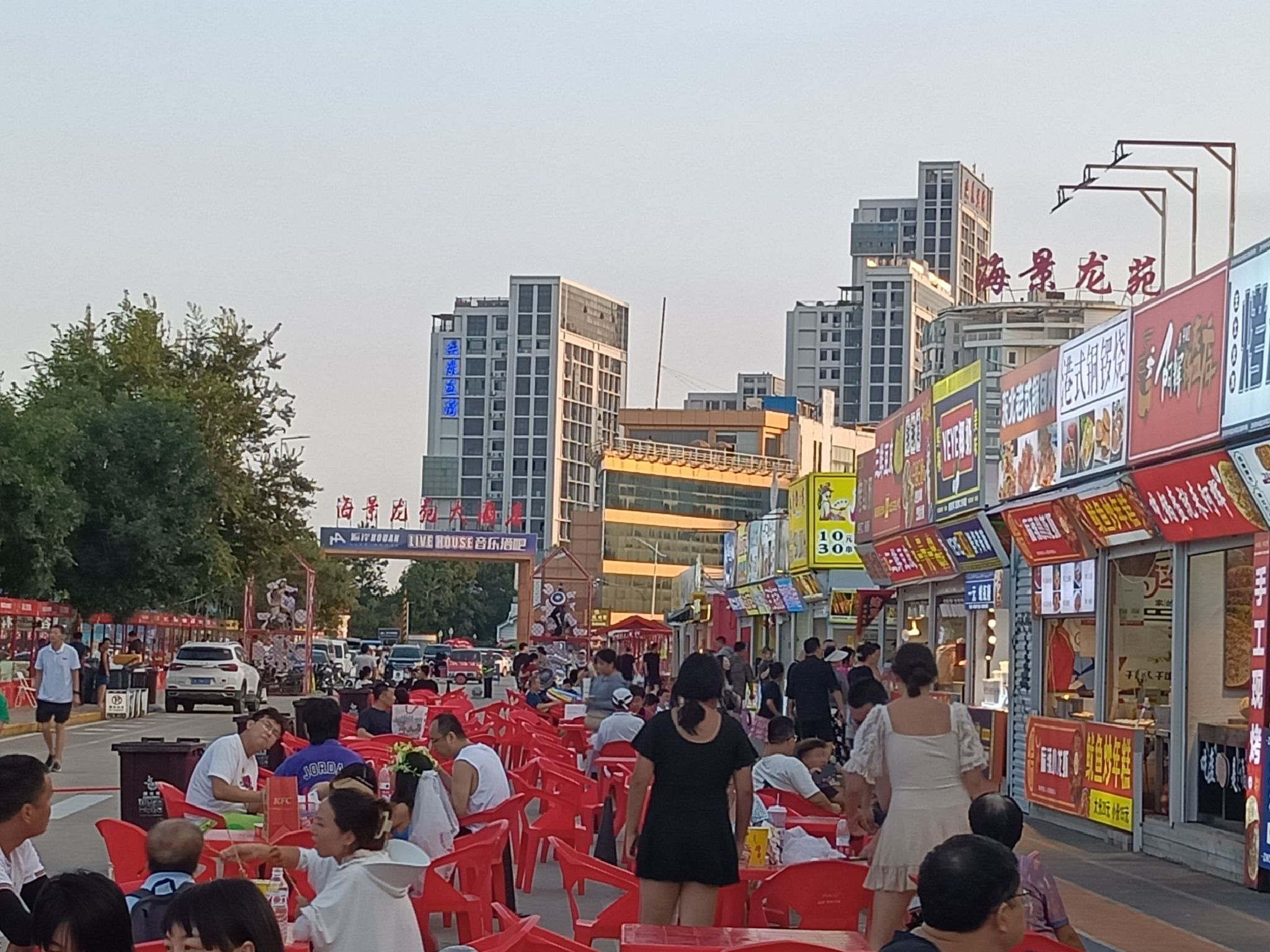 昌黎海滩旅行图片 1