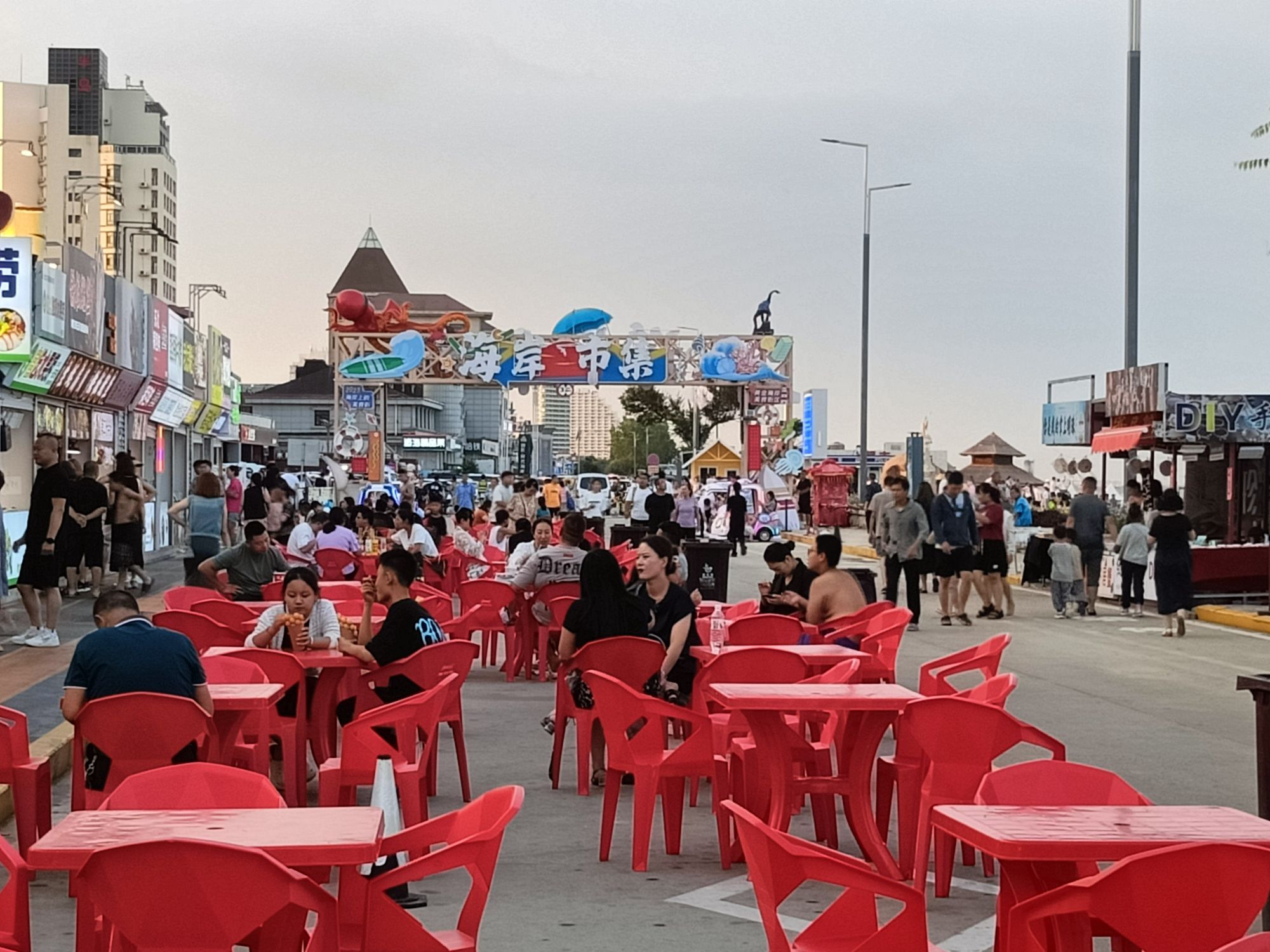 昌黎海滩旅行图片 3