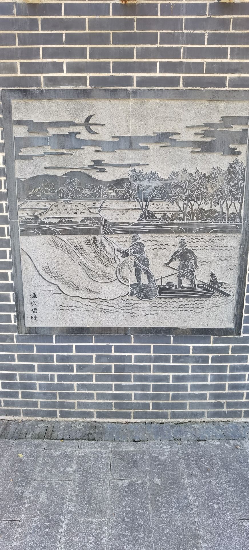 关王渡城楼旅行图片 3