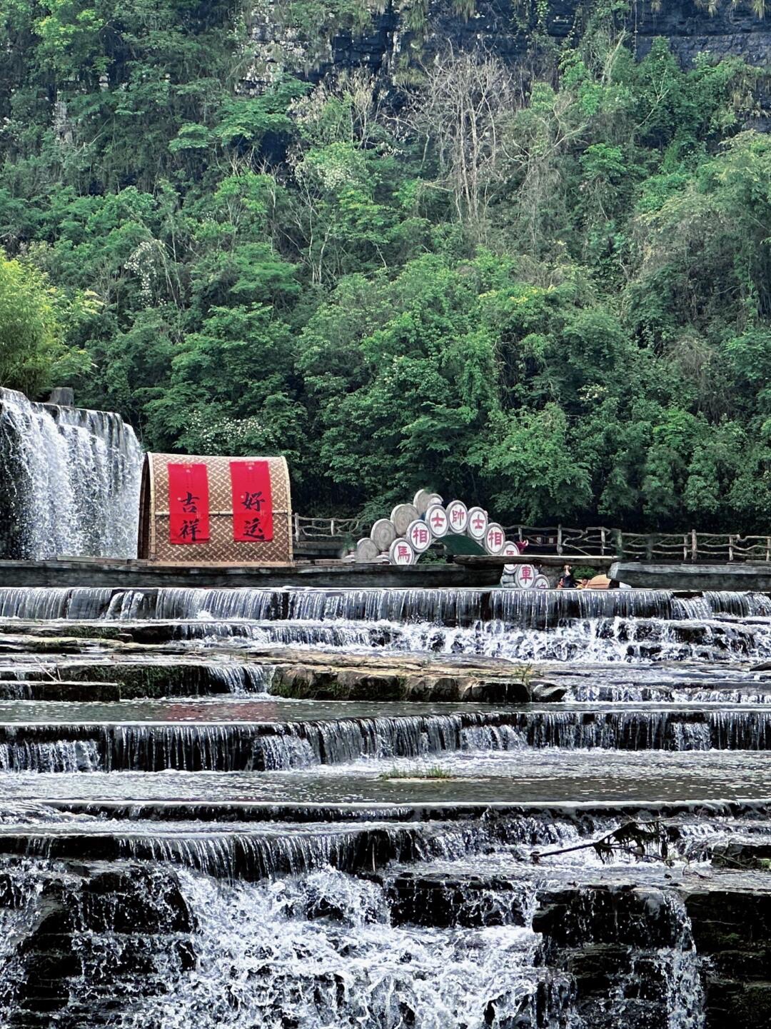 南浦溪风景区旅行图片 1