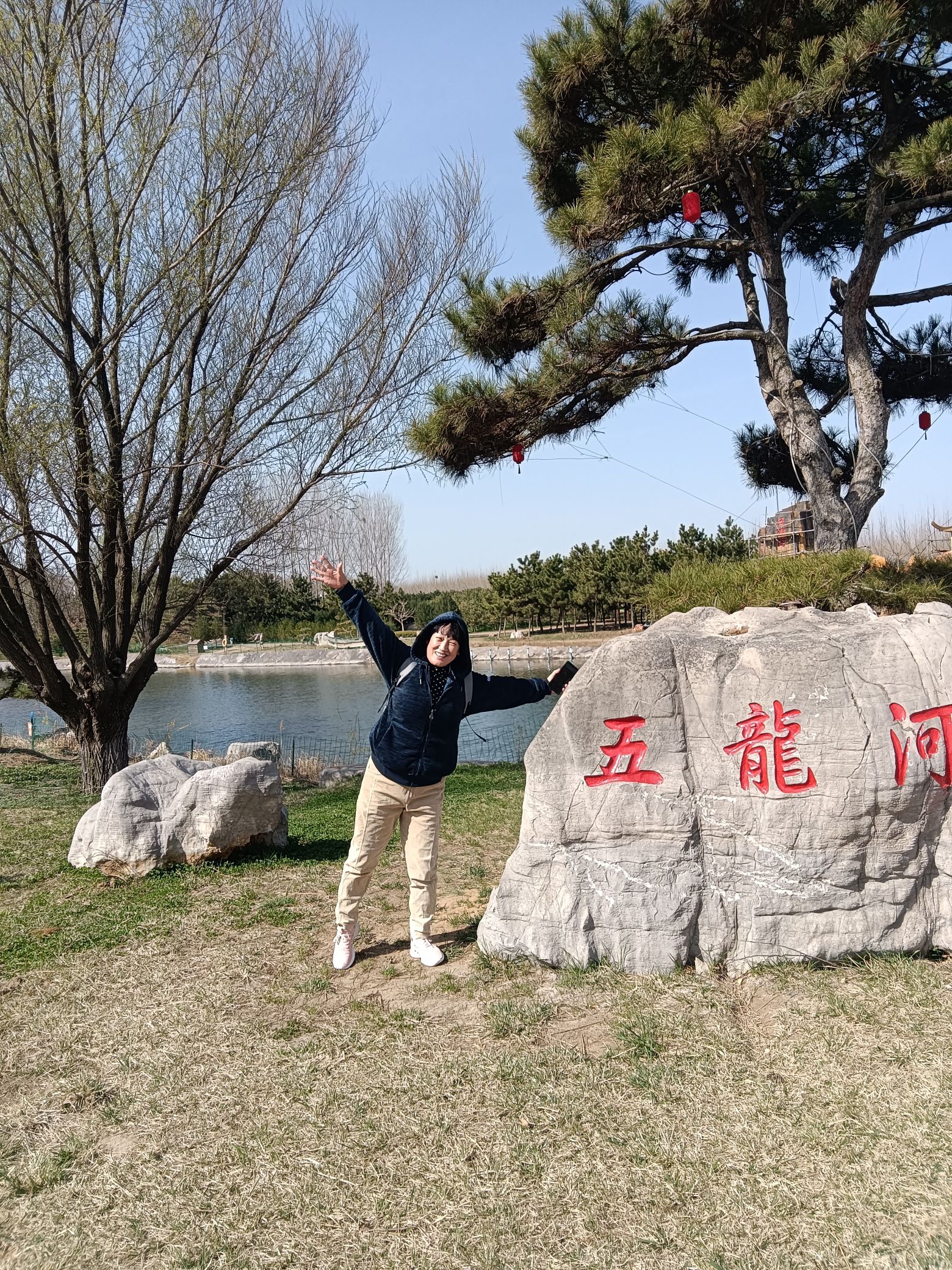 五龙河景区旅行图片 1