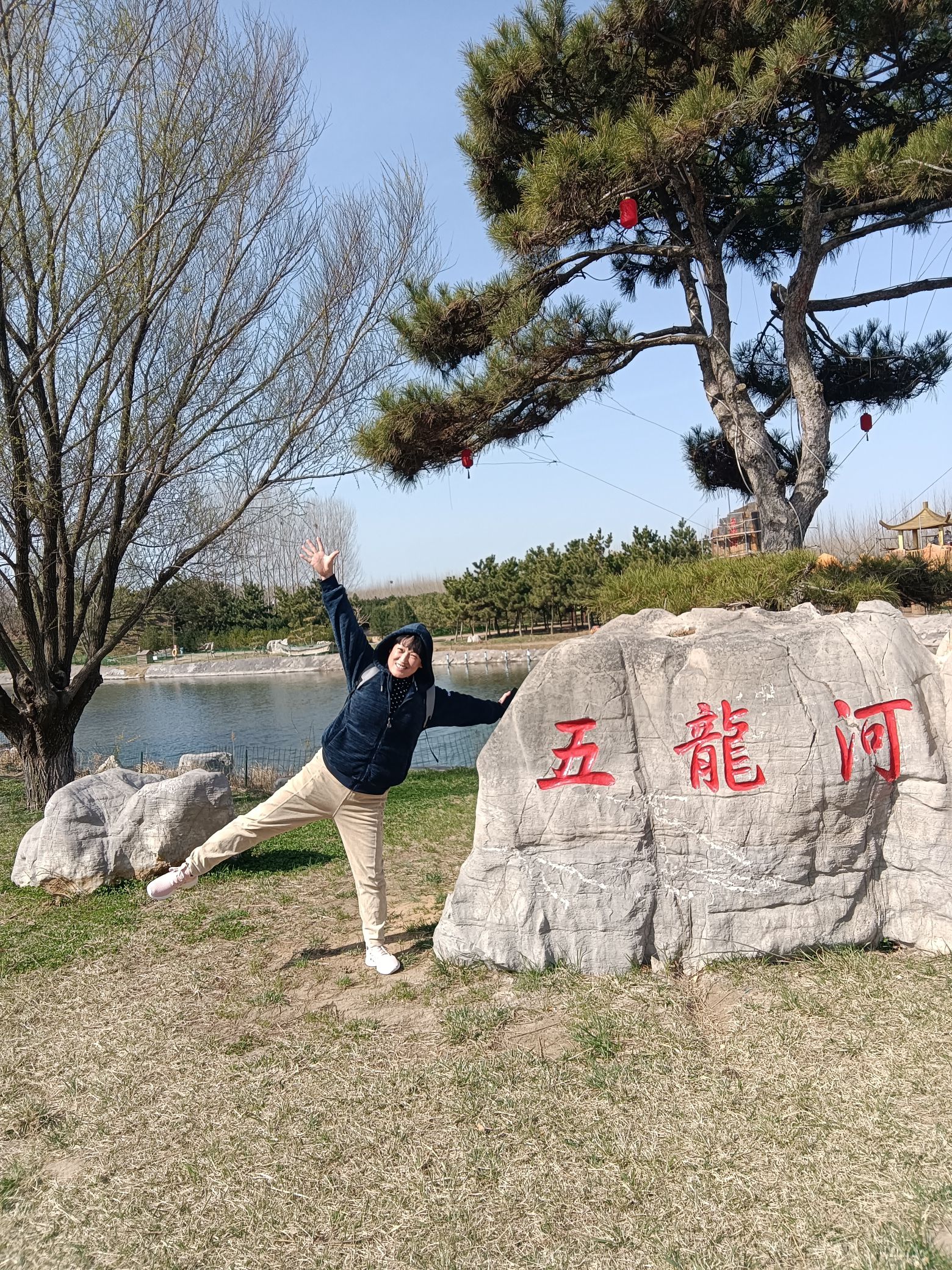 五龙河景区旅行图片 2