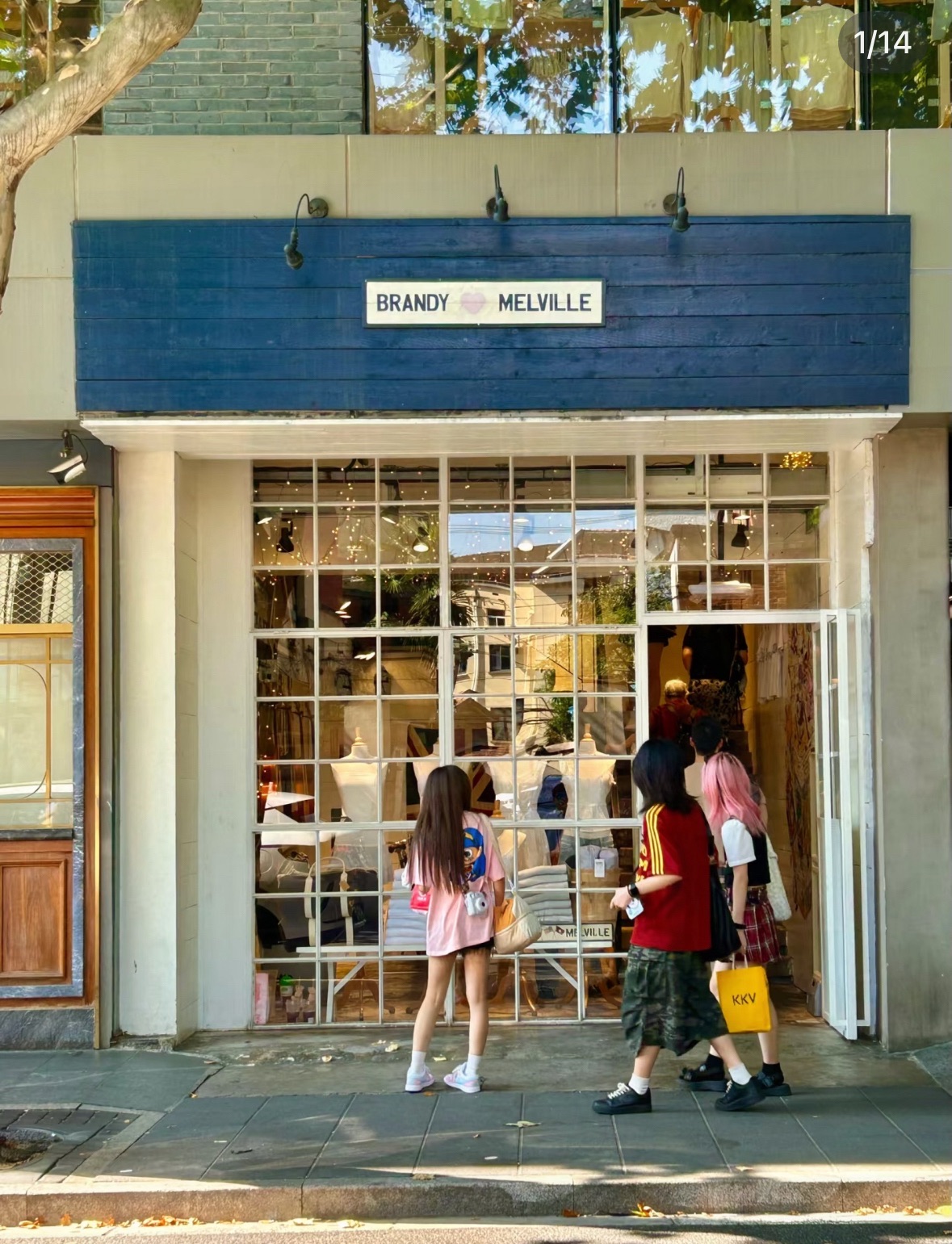 brandy melville(安福路店)