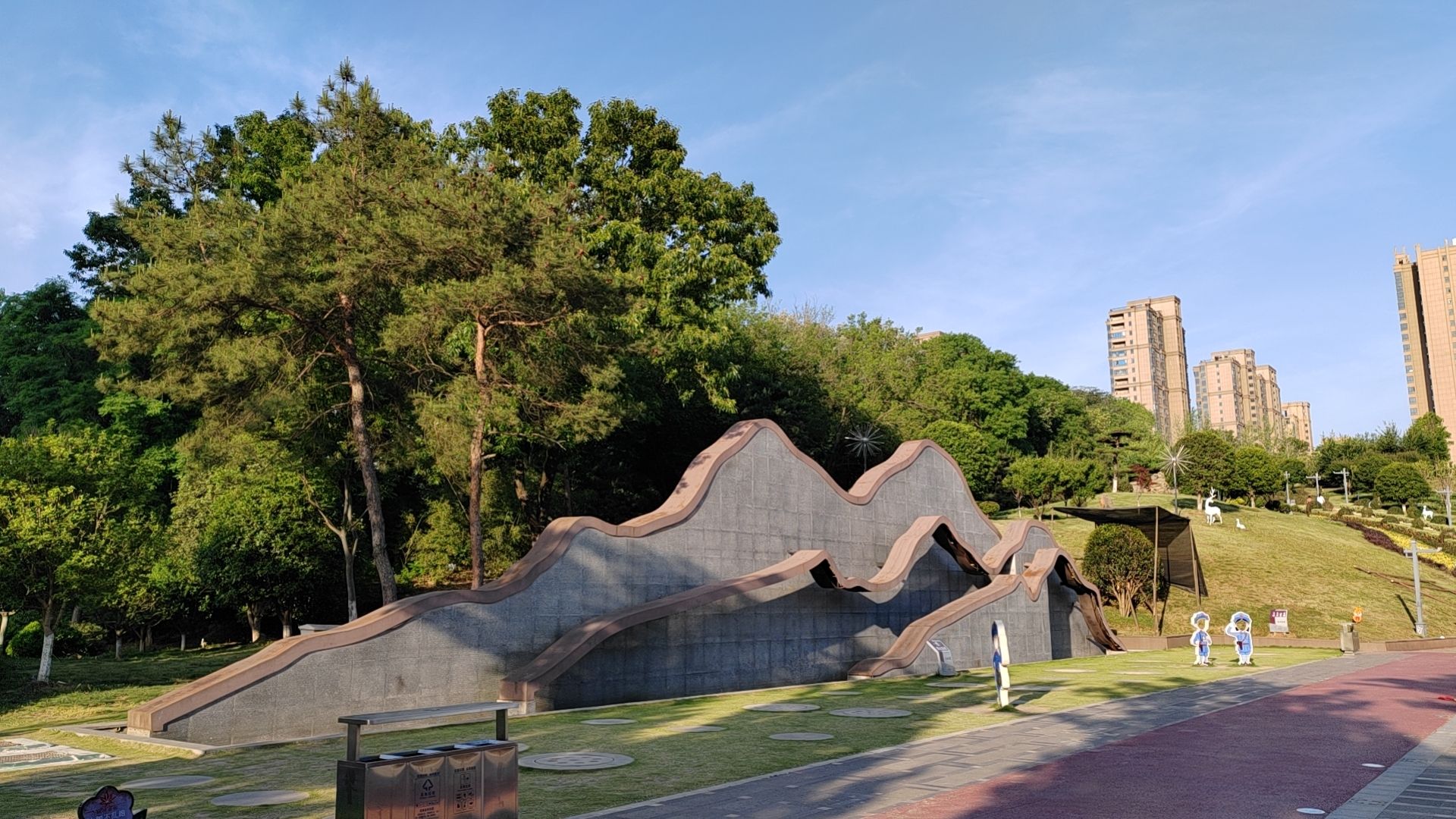 羊山公园旅行图片 3