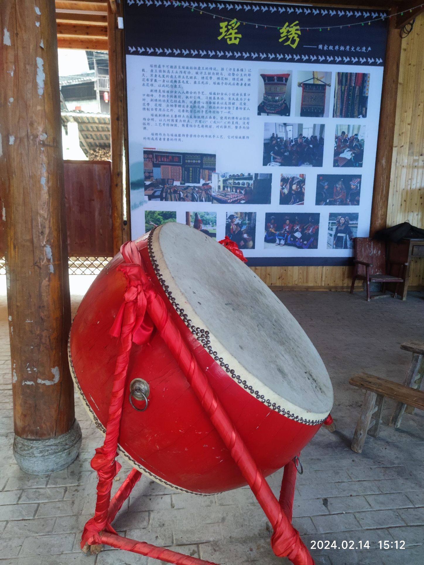 江华瑶族自治县千年瑶寨旅行图片 3