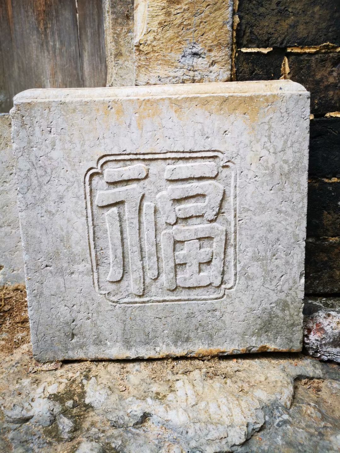 青龙风雨桥旅行图片 3
