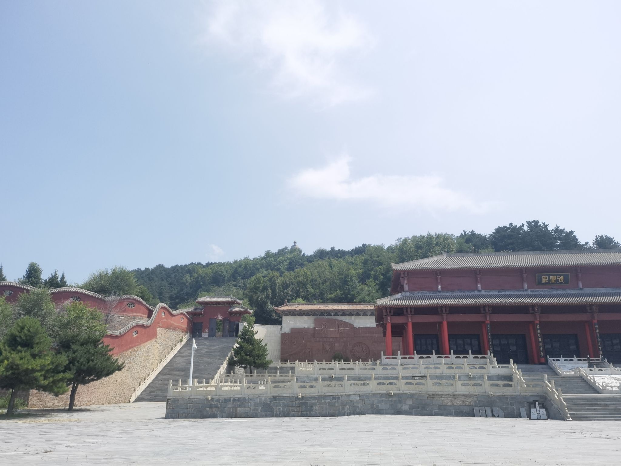 荀子文化园塑像广场旅行图片 2
