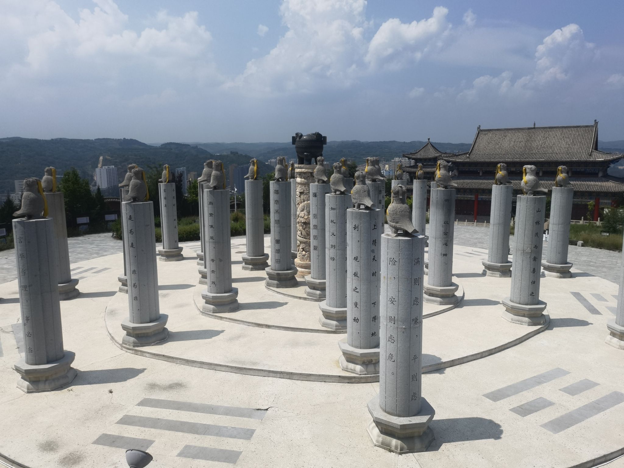 荀子文化园塑像广场旅行图片 1