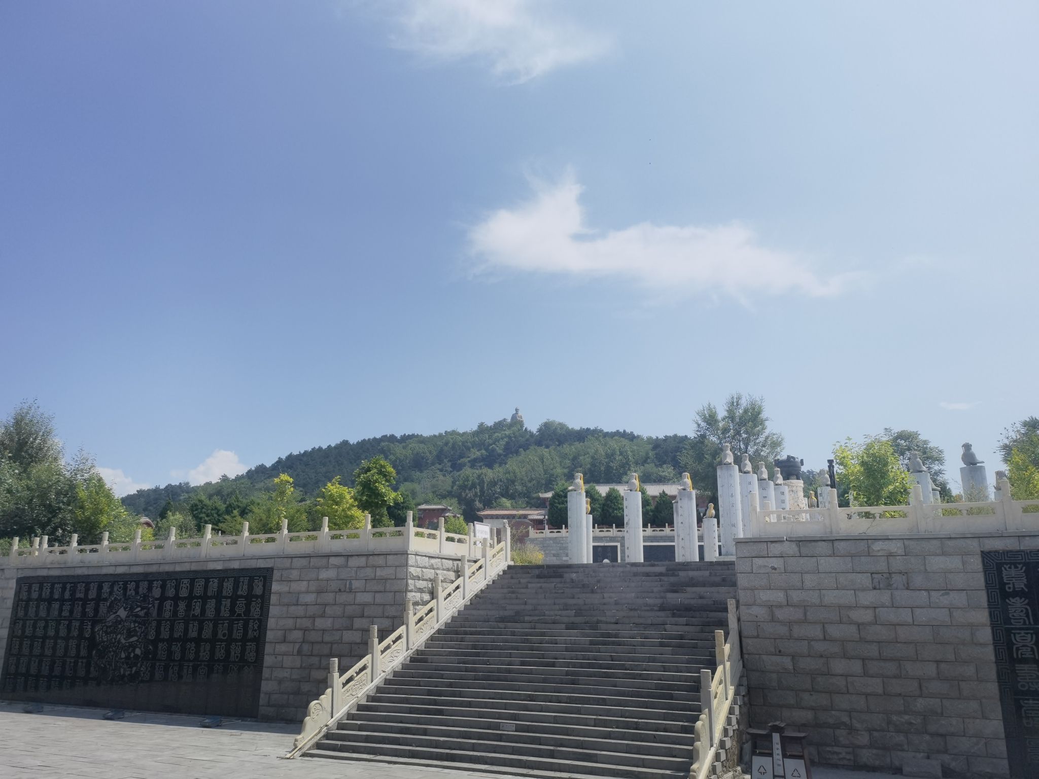 荀子文化园塑像广场旅行图片 3