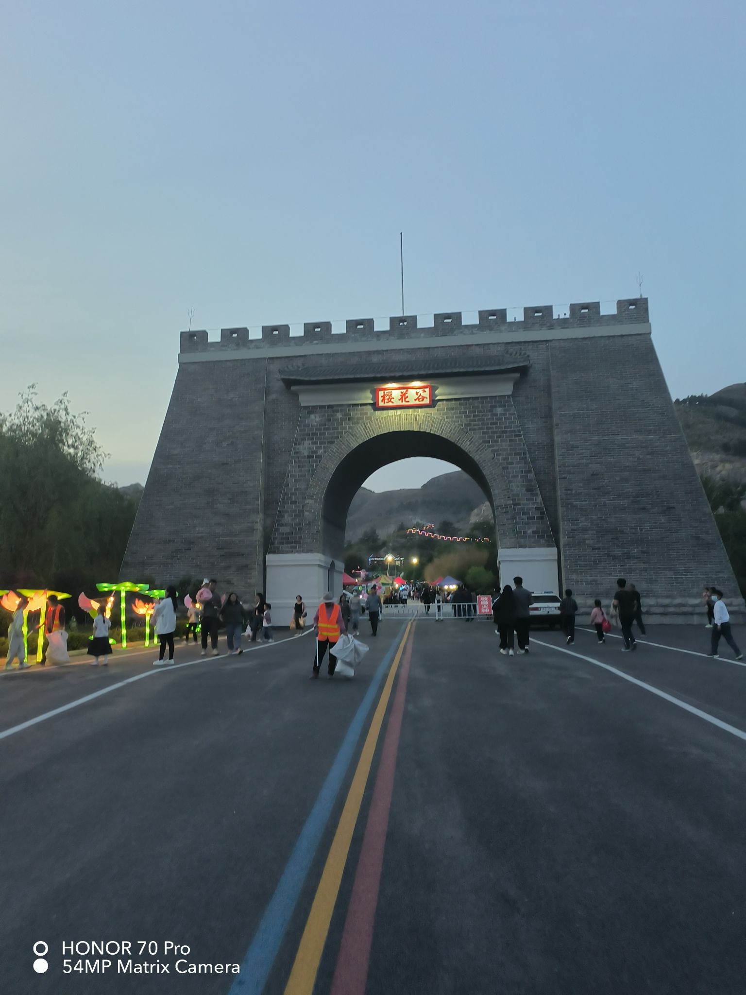 红叶小镇旅行图片 1