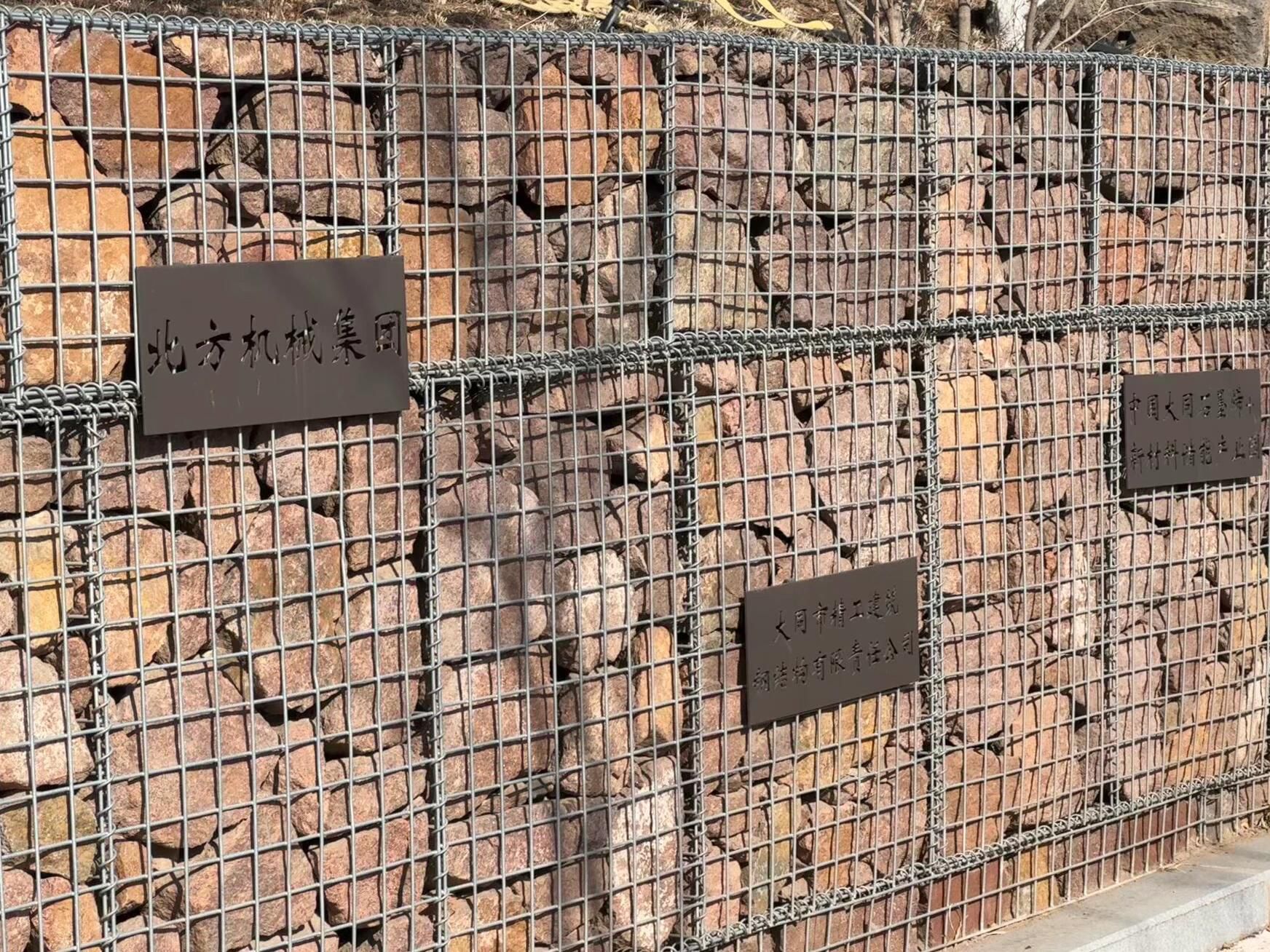 氢都文化公园旅行图片 1