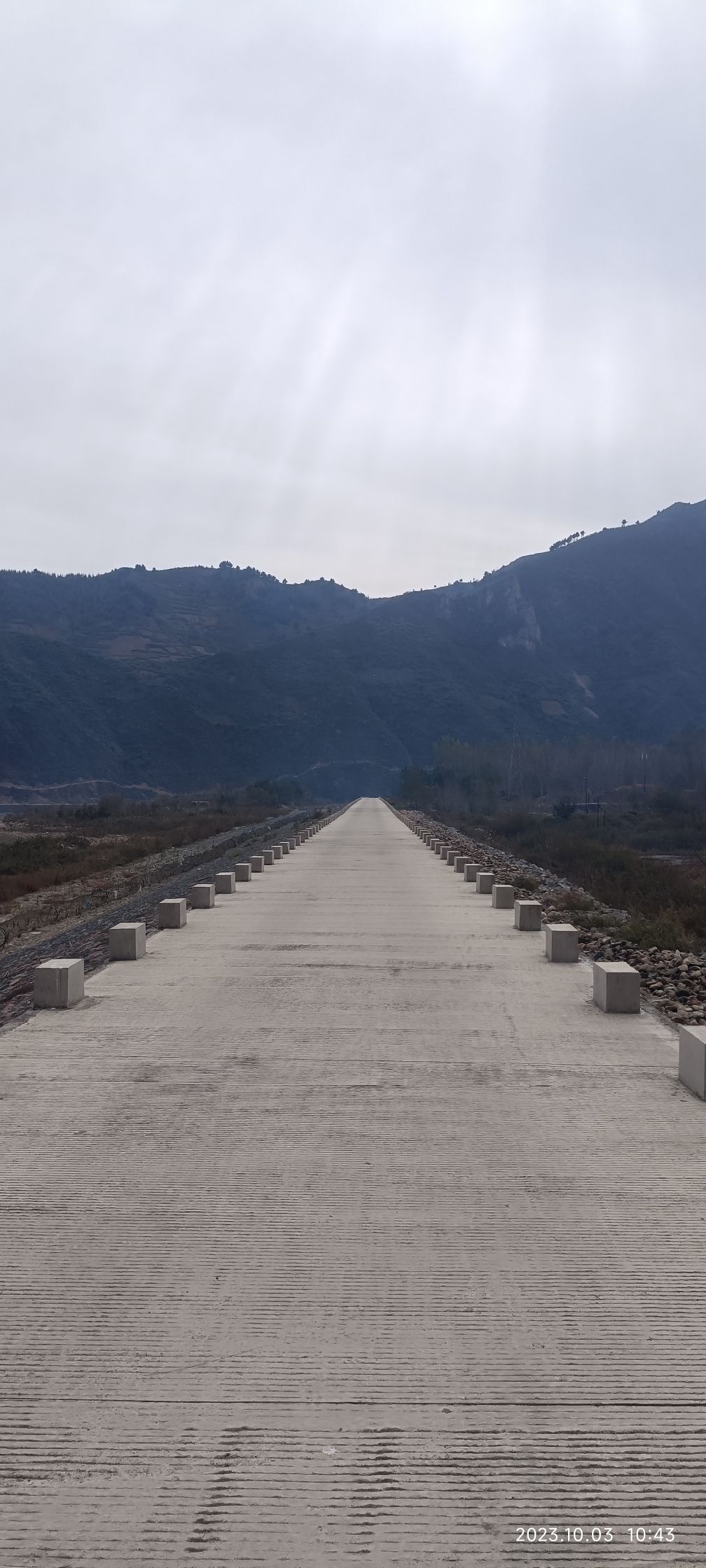 太极湾观景平台旅行图片 1