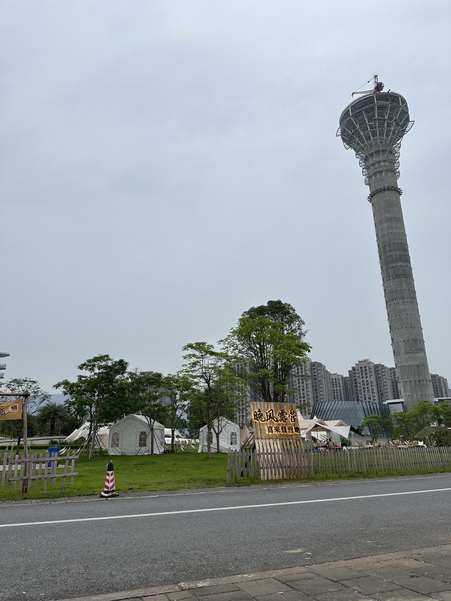 长利湖沙滩公园旅行图片 3