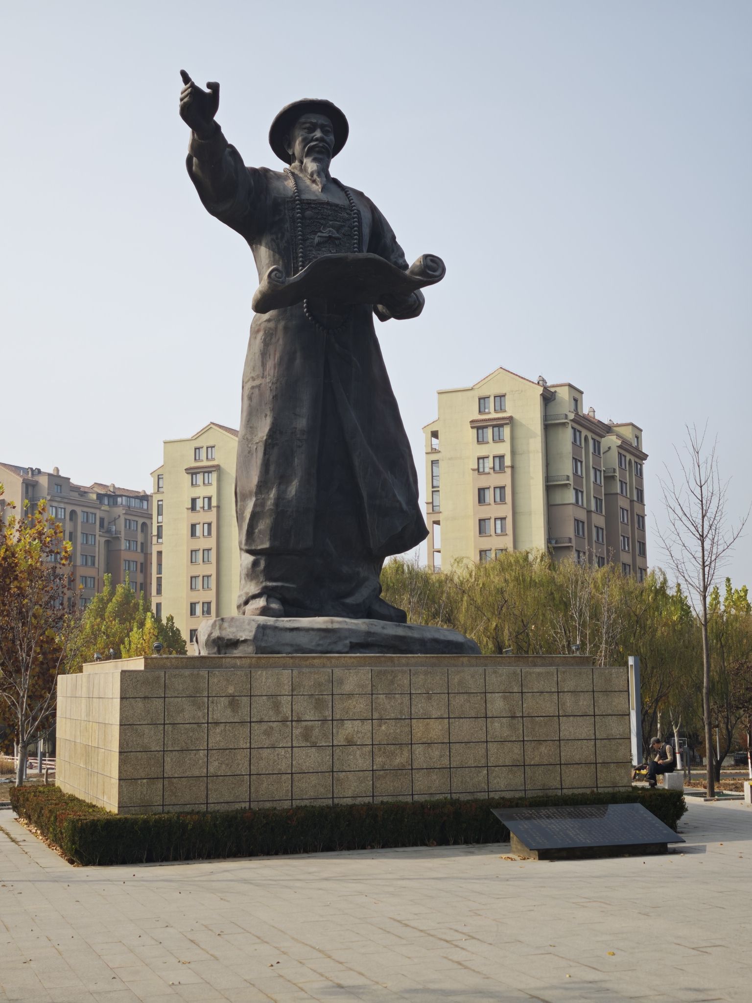 于成龙文化园旅行图片 2