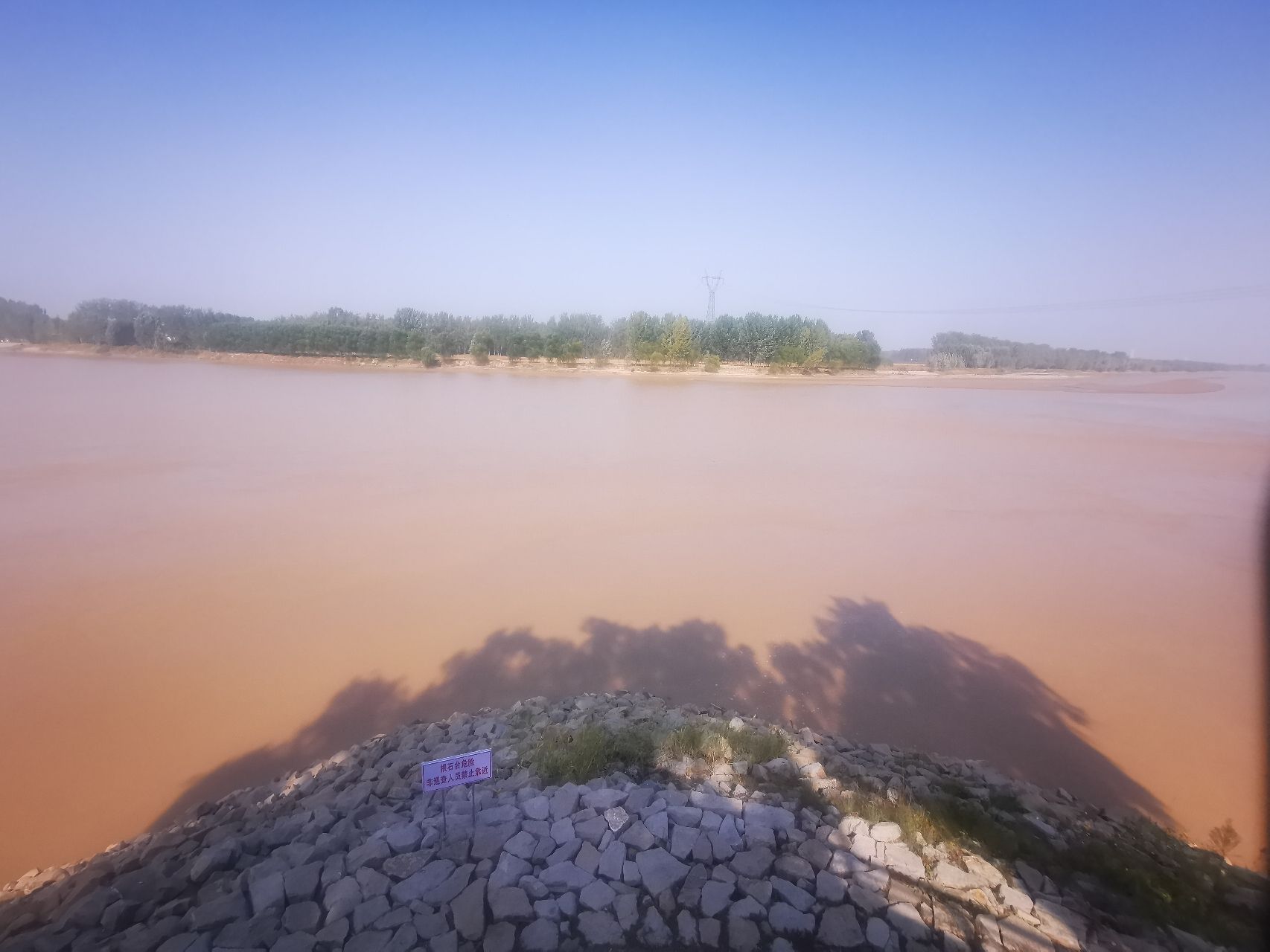 黄河公园旅行图片 3