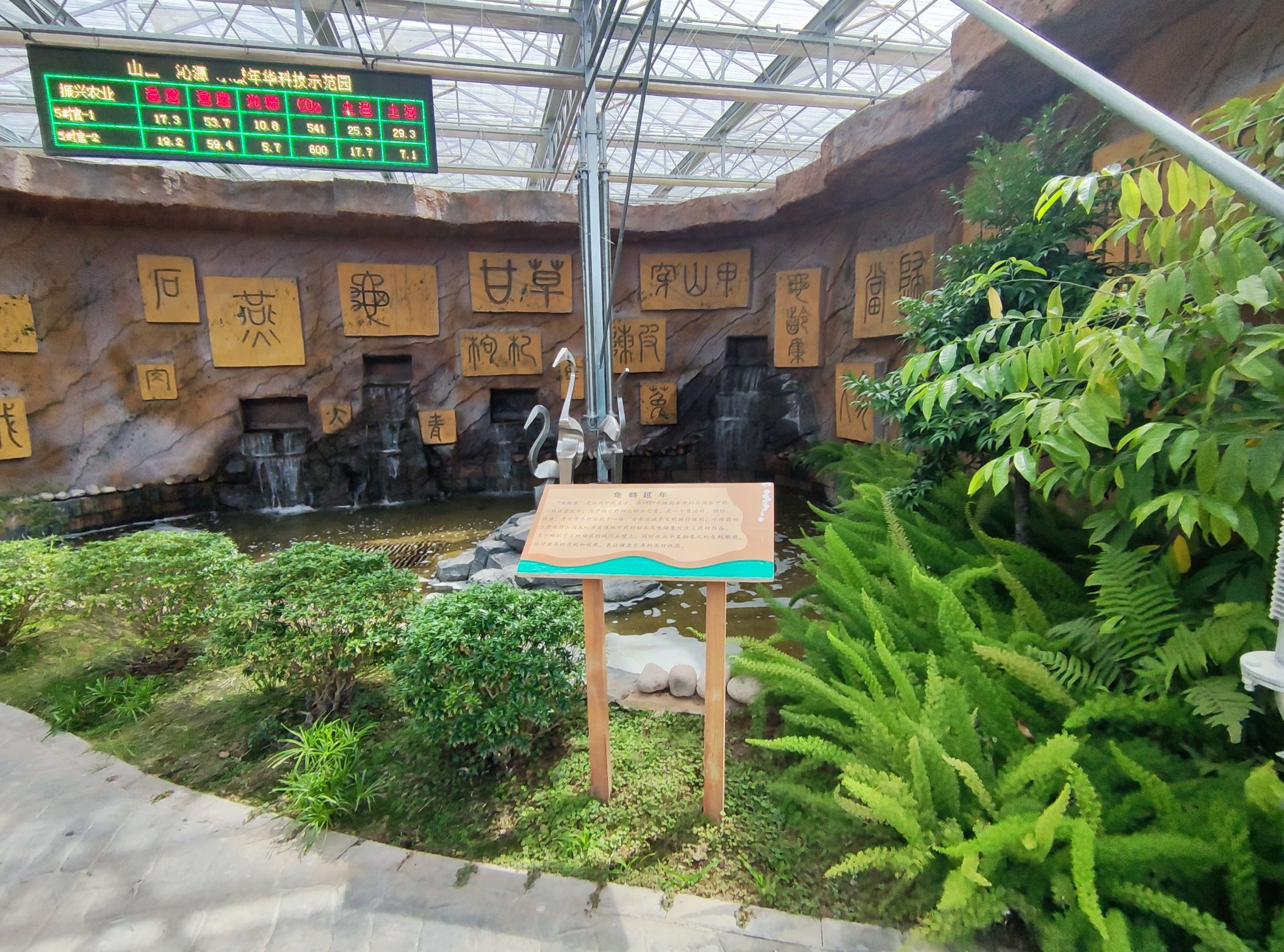 山西·沁源水漾年华旅行图片 1