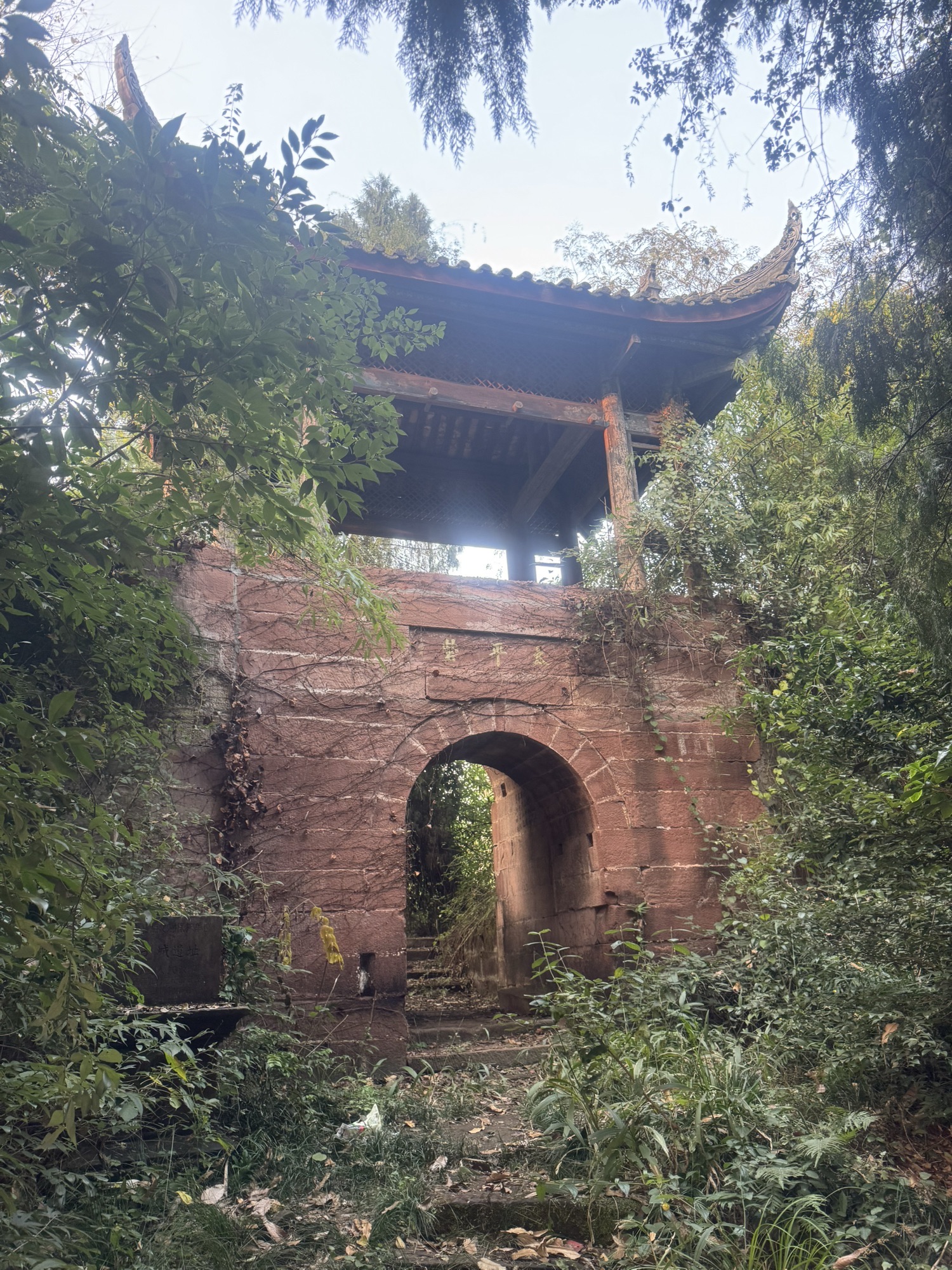 寨子城景区旅行图片 3