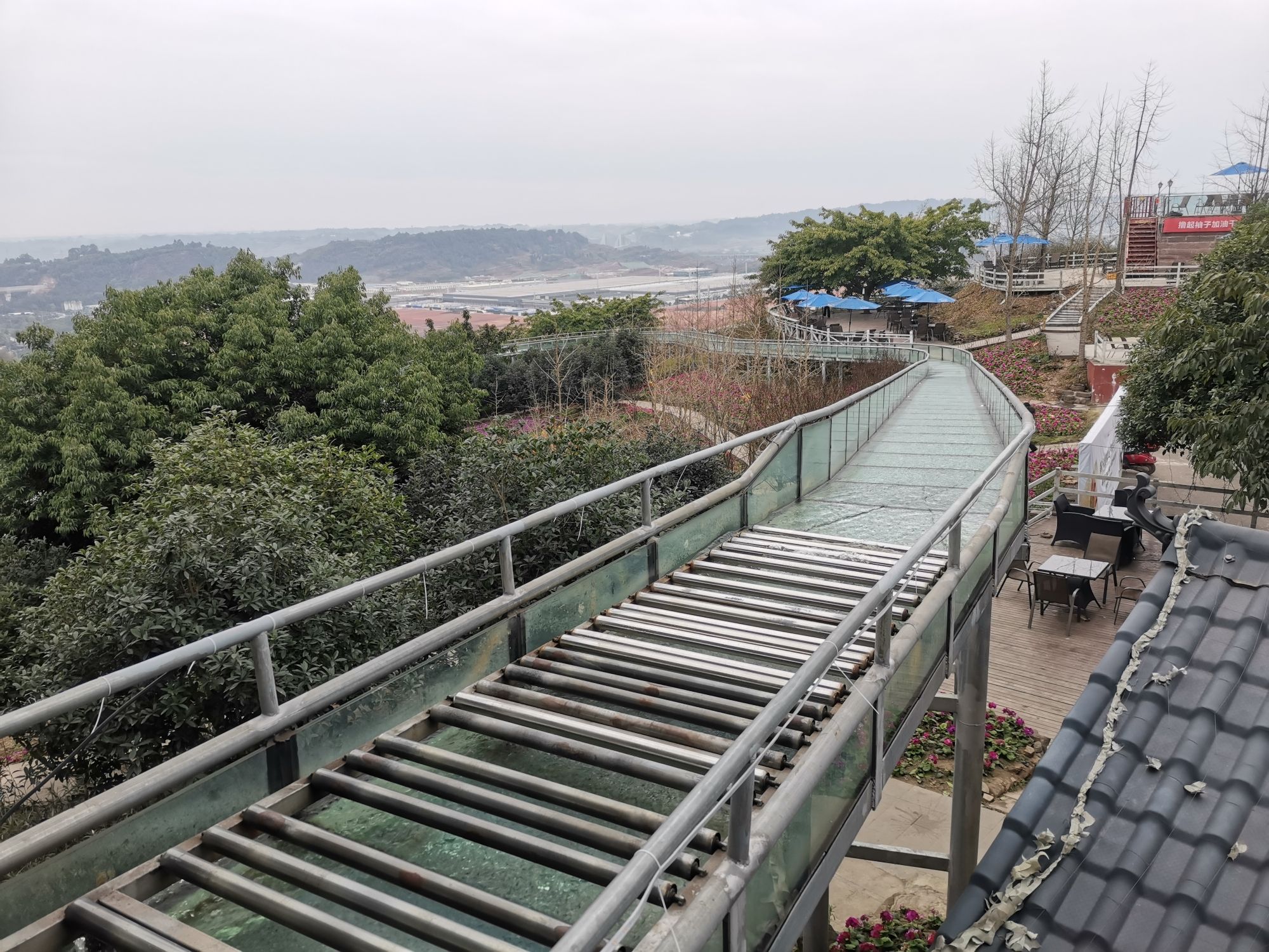 彩山旅行图片 2