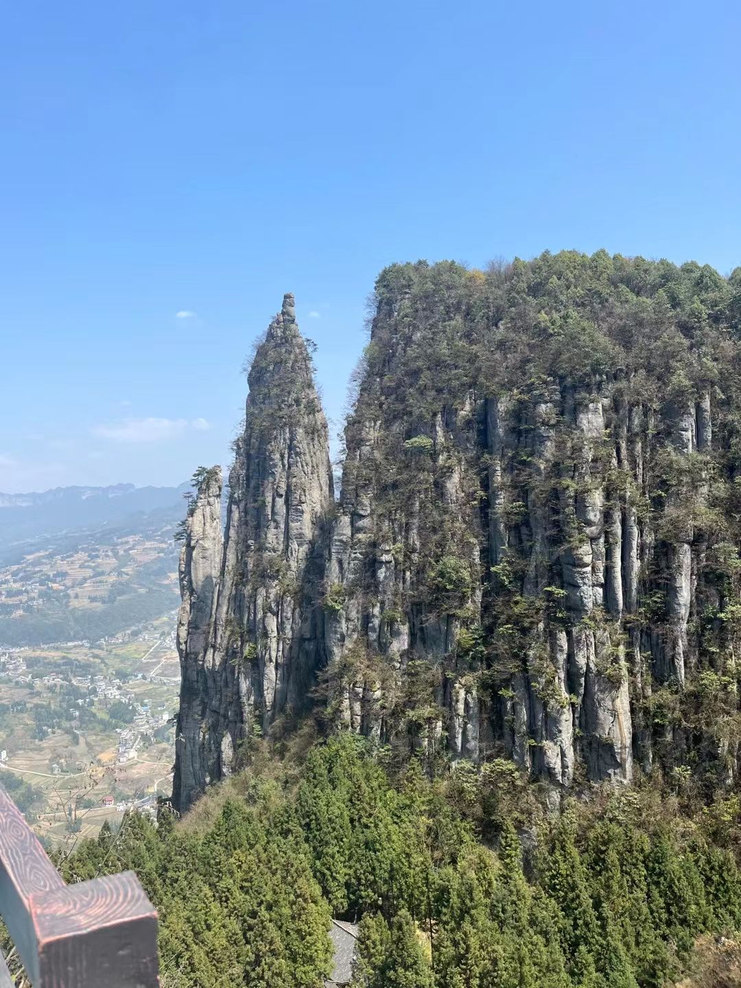 彩山旅行图片 3