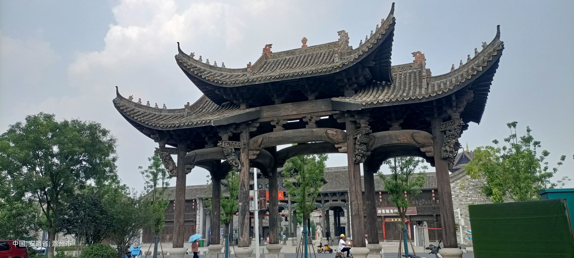 吴敬梓故居旅行图片 1