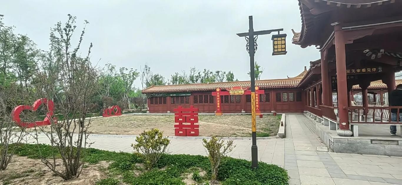 鄄城濮水湿地公园旅行图片 1