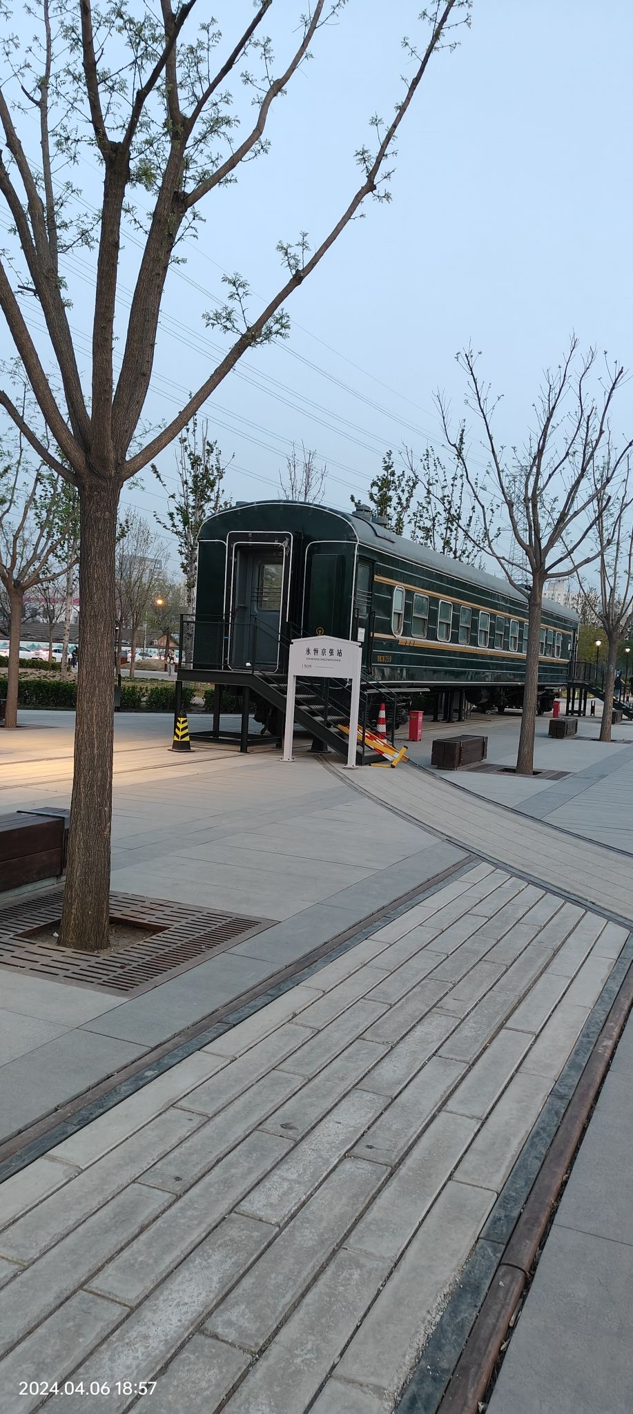 京张铁路遗址公园旅行图片 2