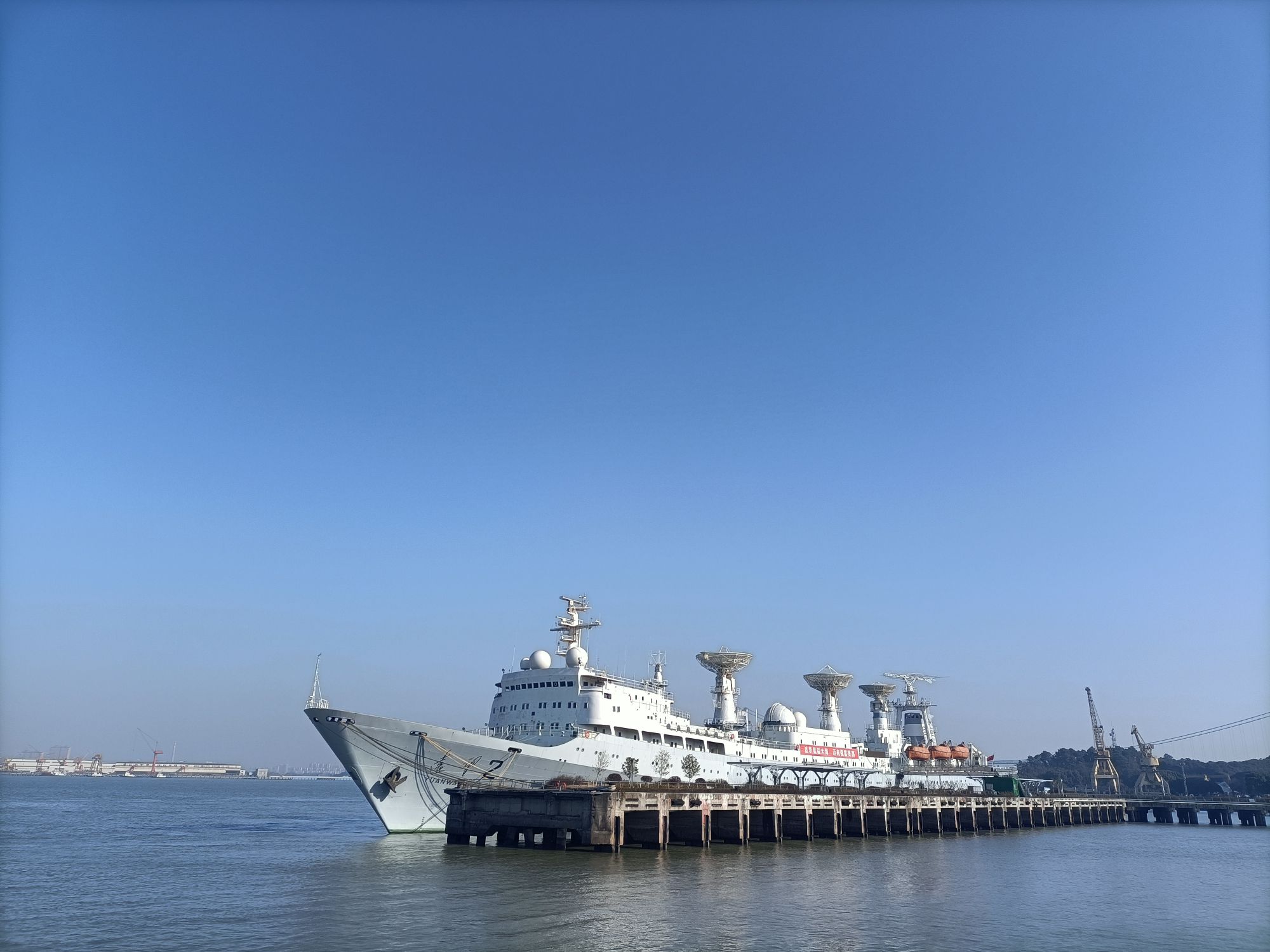 船厂公园旅行图片 3