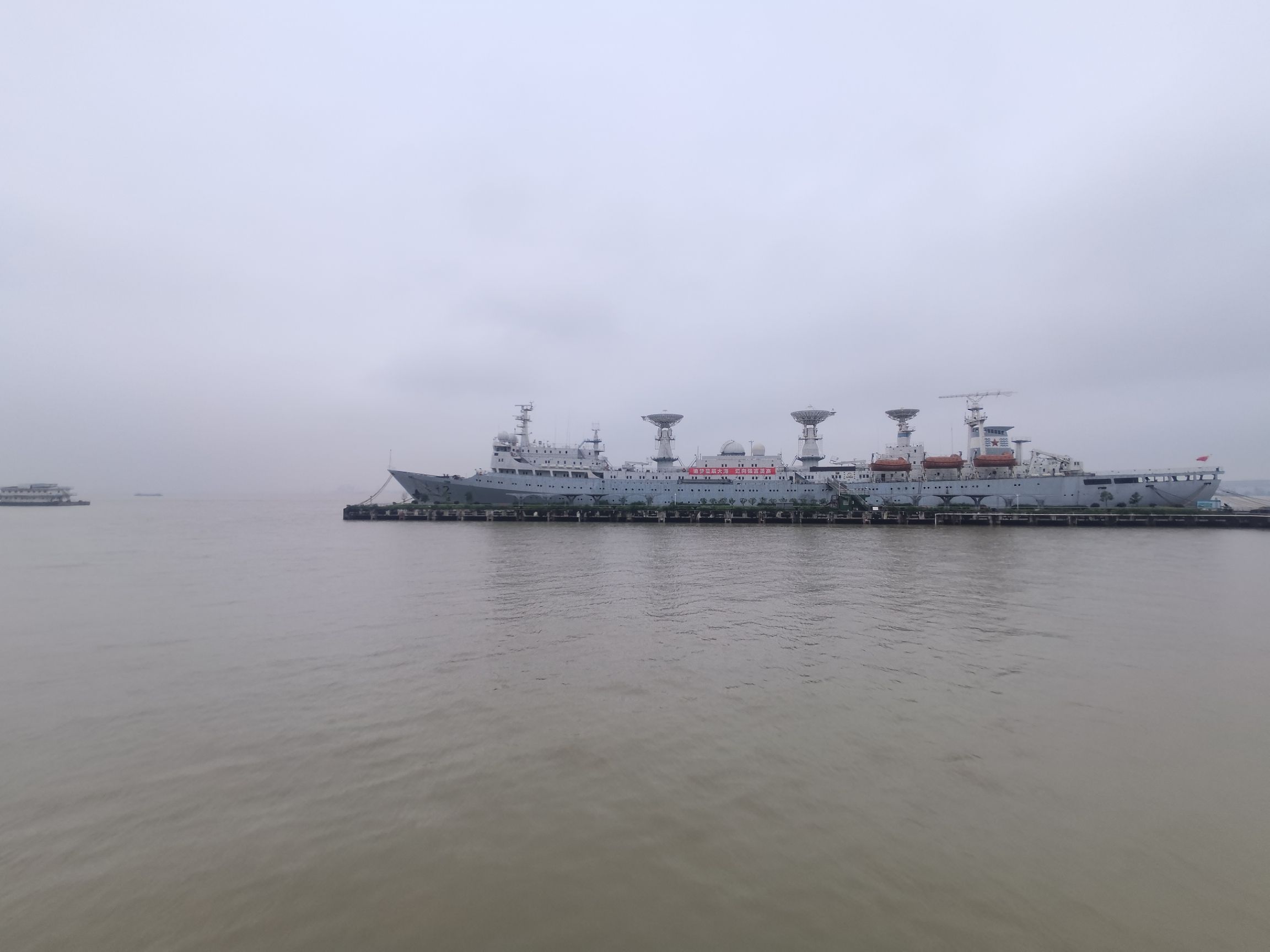 船厂公园旅行图片 1