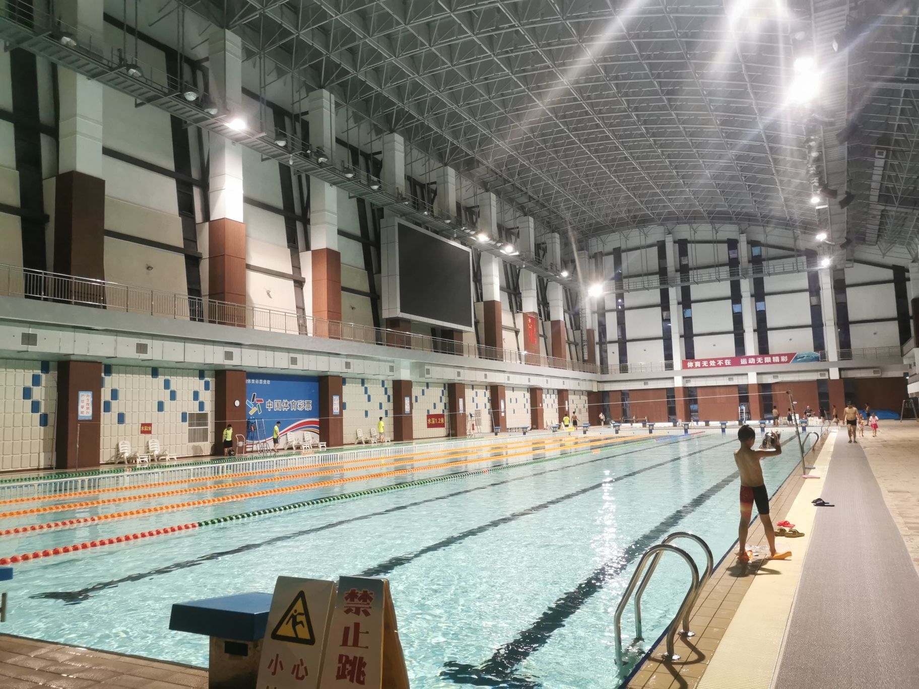 场地封面-涪陵奥体中心-游泳馆