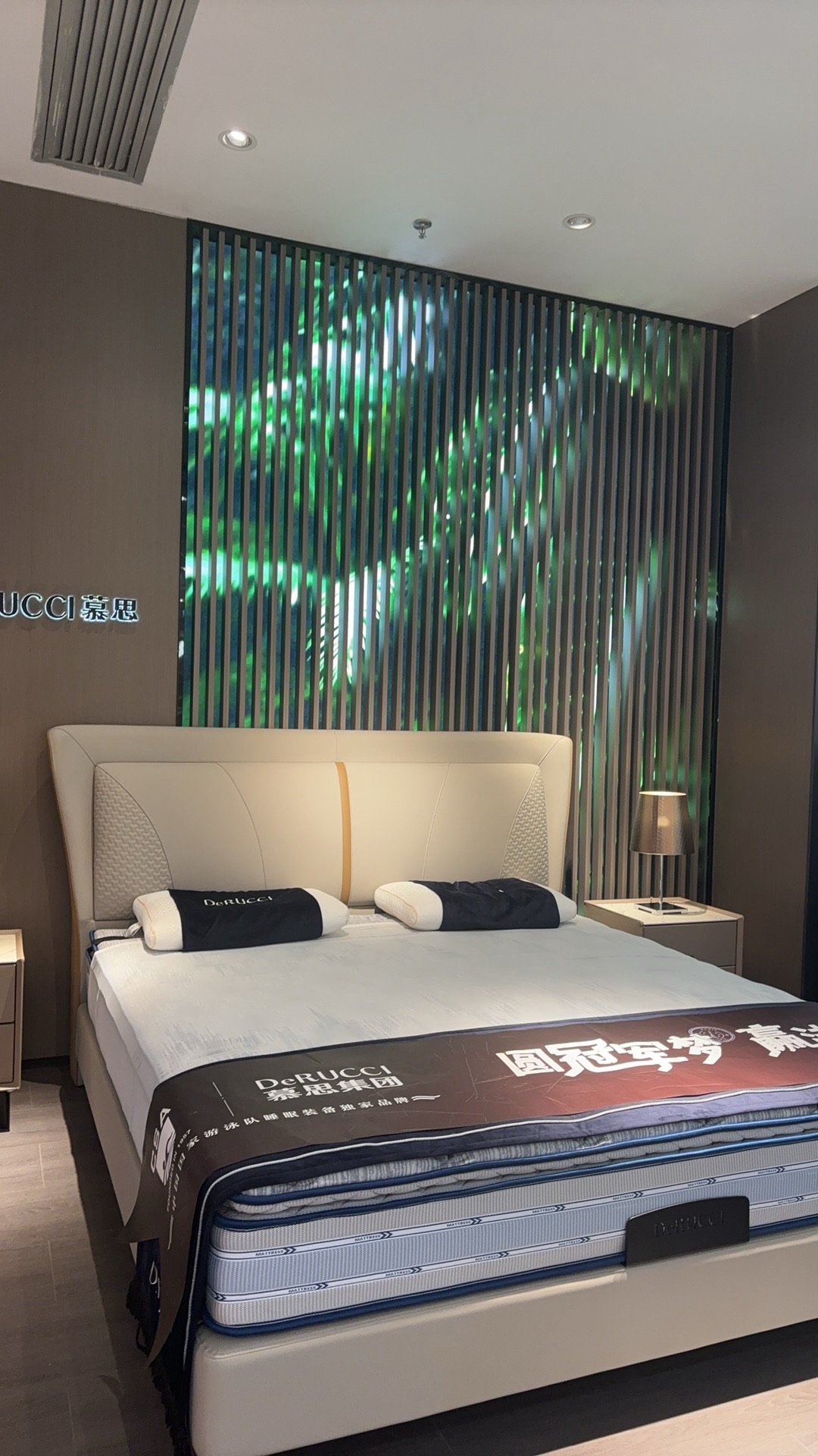 慕思床垫睡眠定制(富安居家居建材广场店)