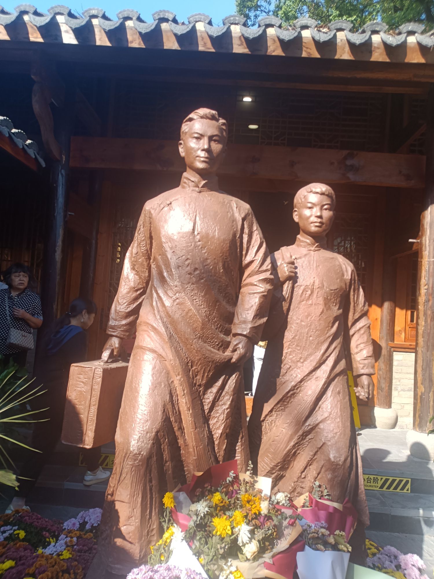 陈延年陈乔年读书处旅行图片 2