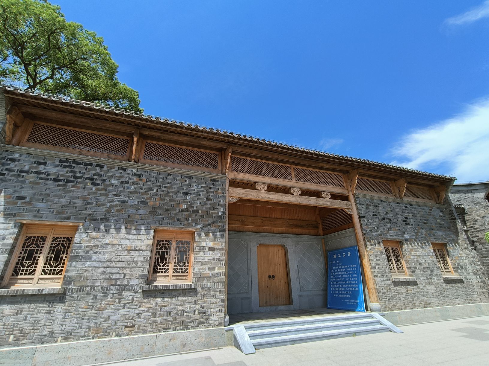 陈延年陈乔年读书处旅行图片 3