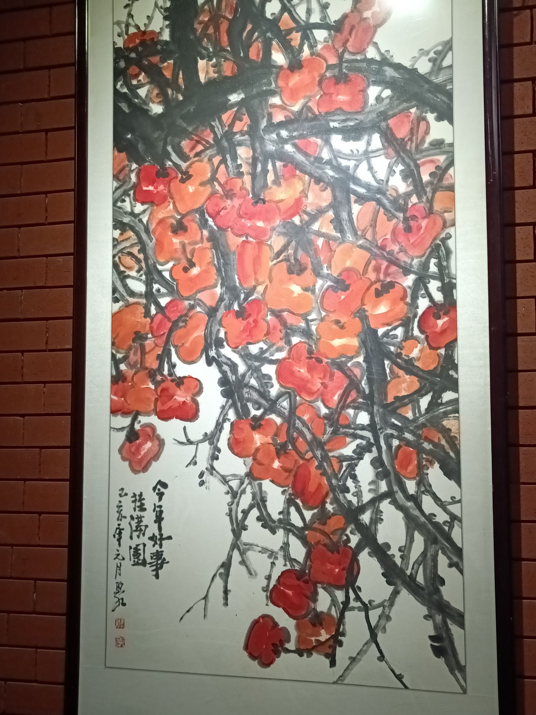 红巷博物馆群旅行图片 3